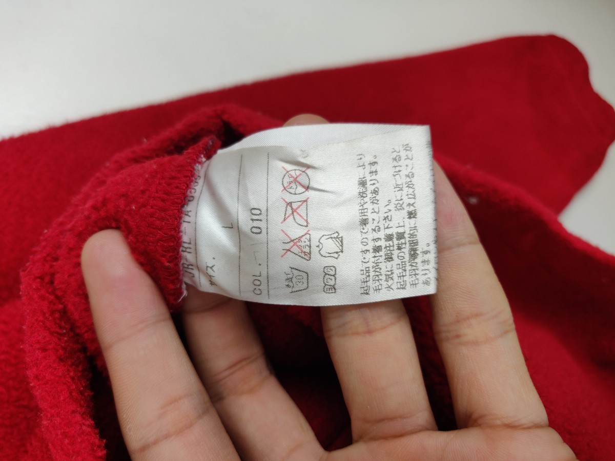 Polartec - Fleece Sweater Zipper Jacket - 11