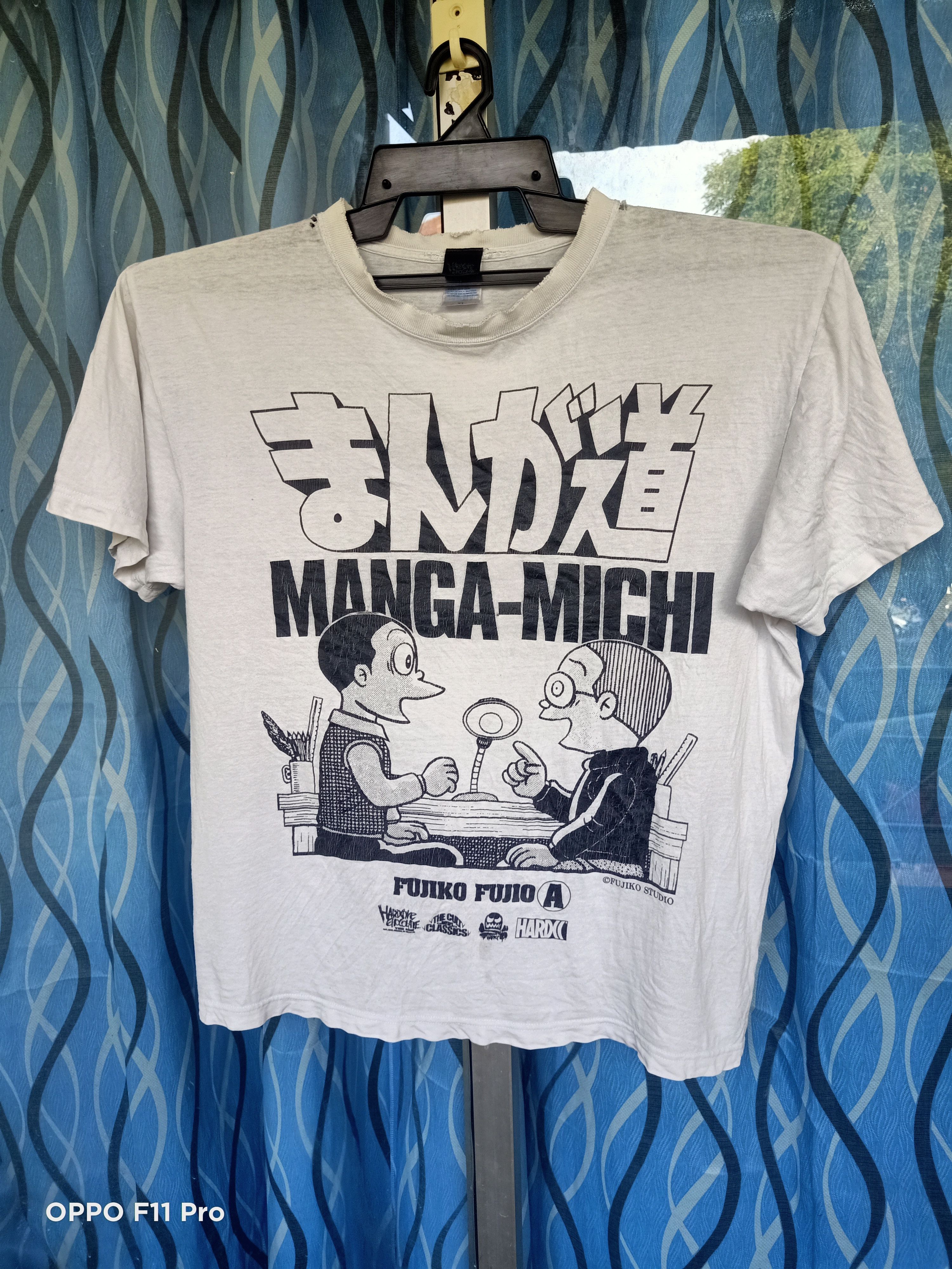 Anima - Hardcore Chocolate Vtg Manga-Nichi Distressed tee - 1