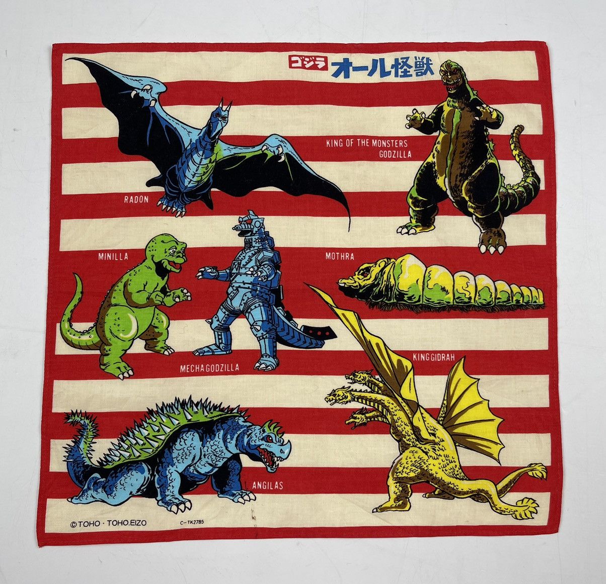 vintage godzilla handkerchief pocket square HC0272 - 1