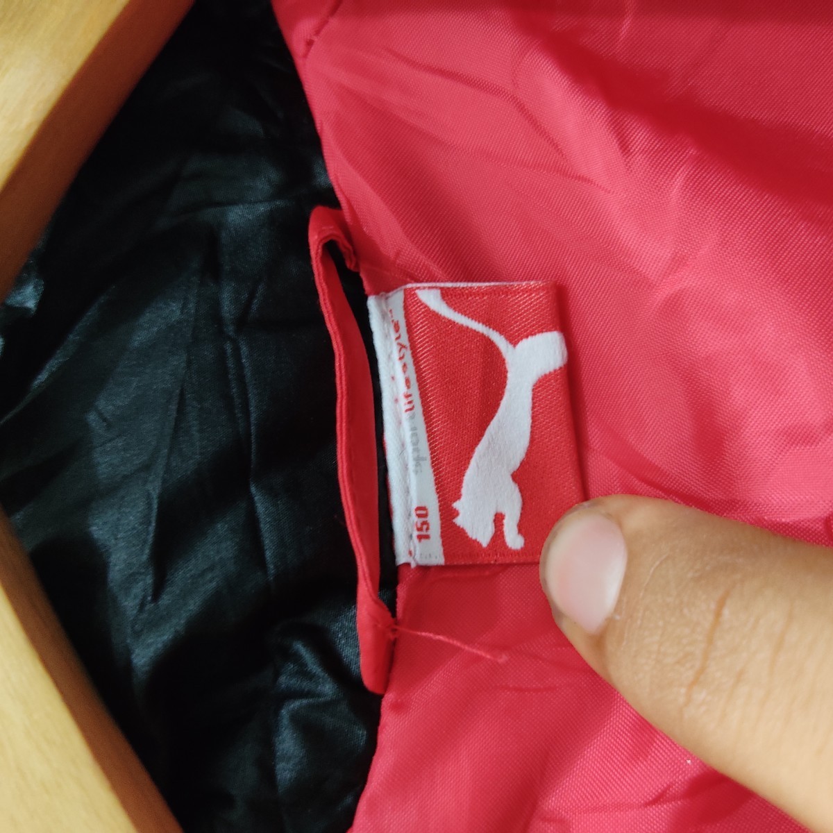 PUMA Puffer Windbreaker Running Training Jacket - 7