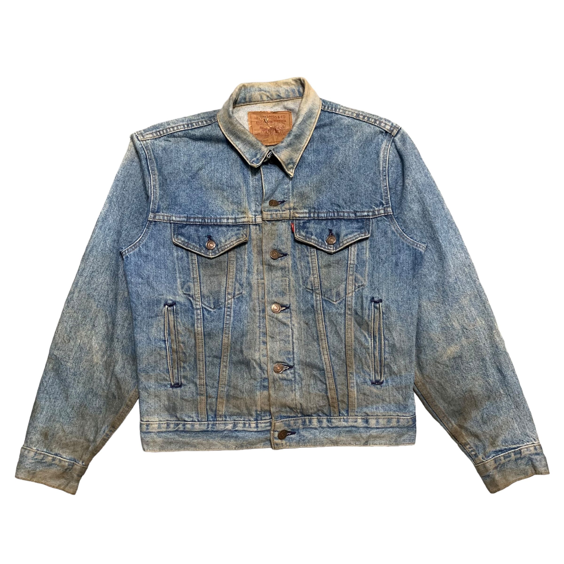 Vintage 90s Levis 70506 Denim Jacket - 1