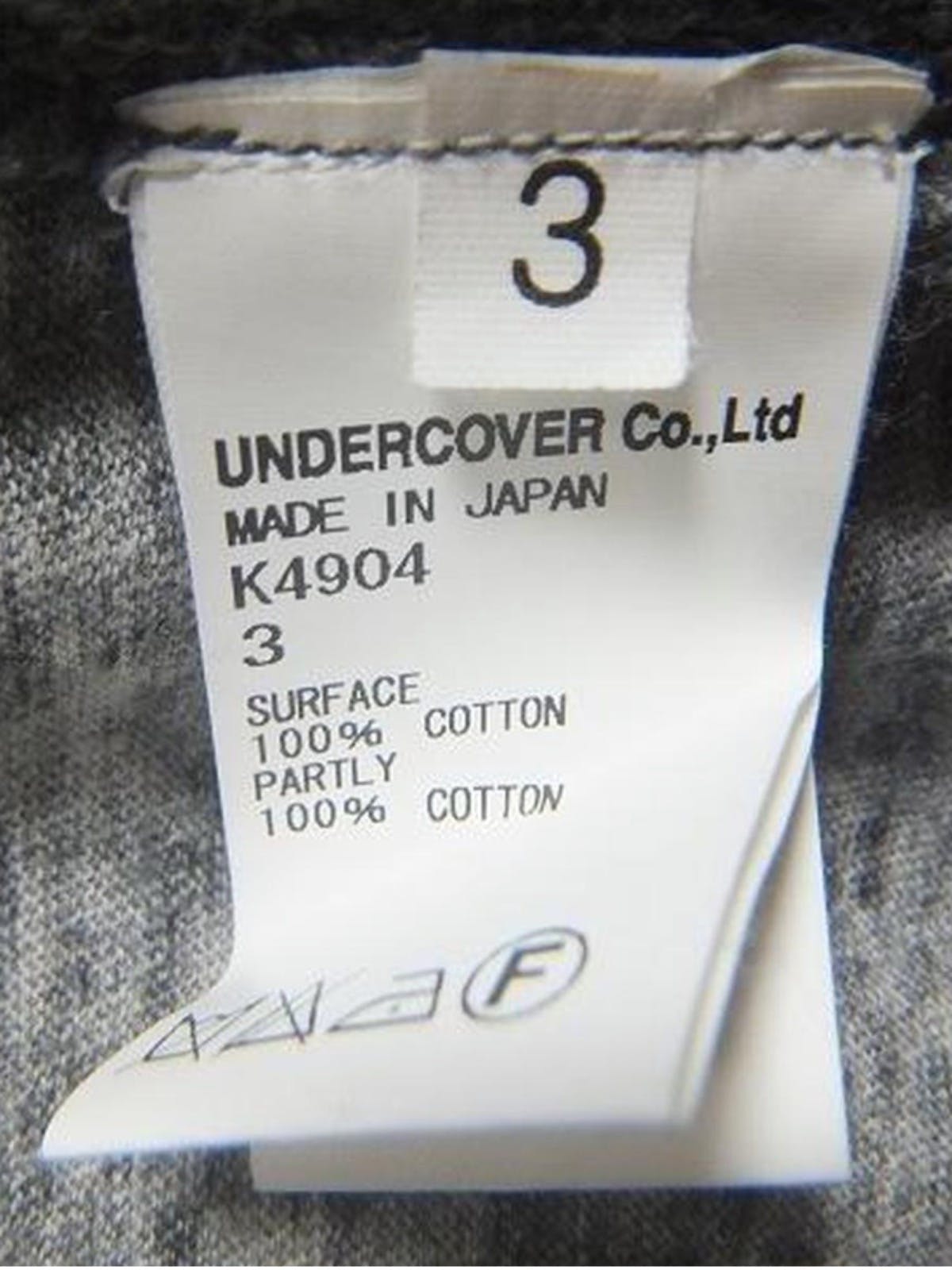 UNDERCOVERISM Colorblock fleece cardigan - 4