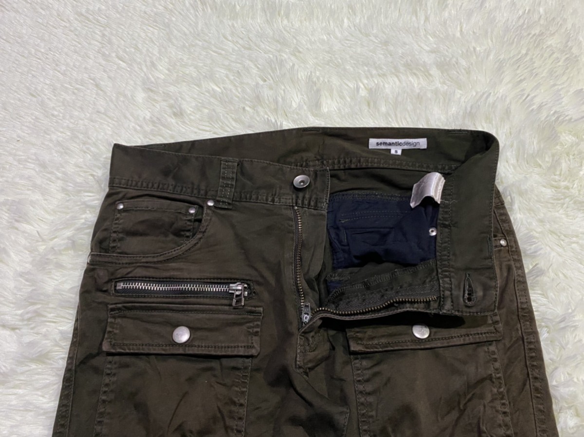 Designer - Semantic Design Multipockets Cargo Military Tactical Pants - 7