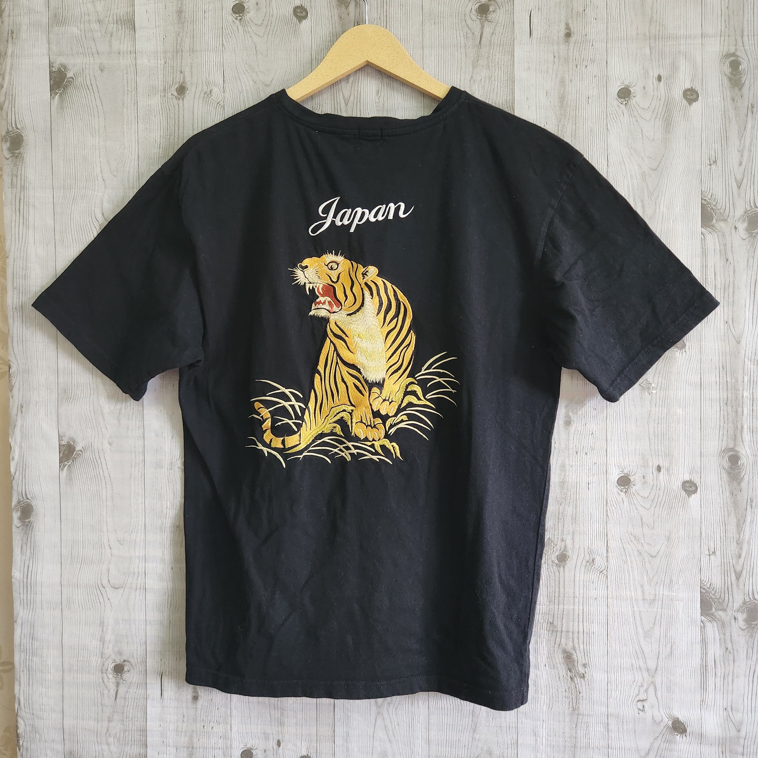 Rare Tiger Head Sukajan Embroidered Japan TShirt - 1