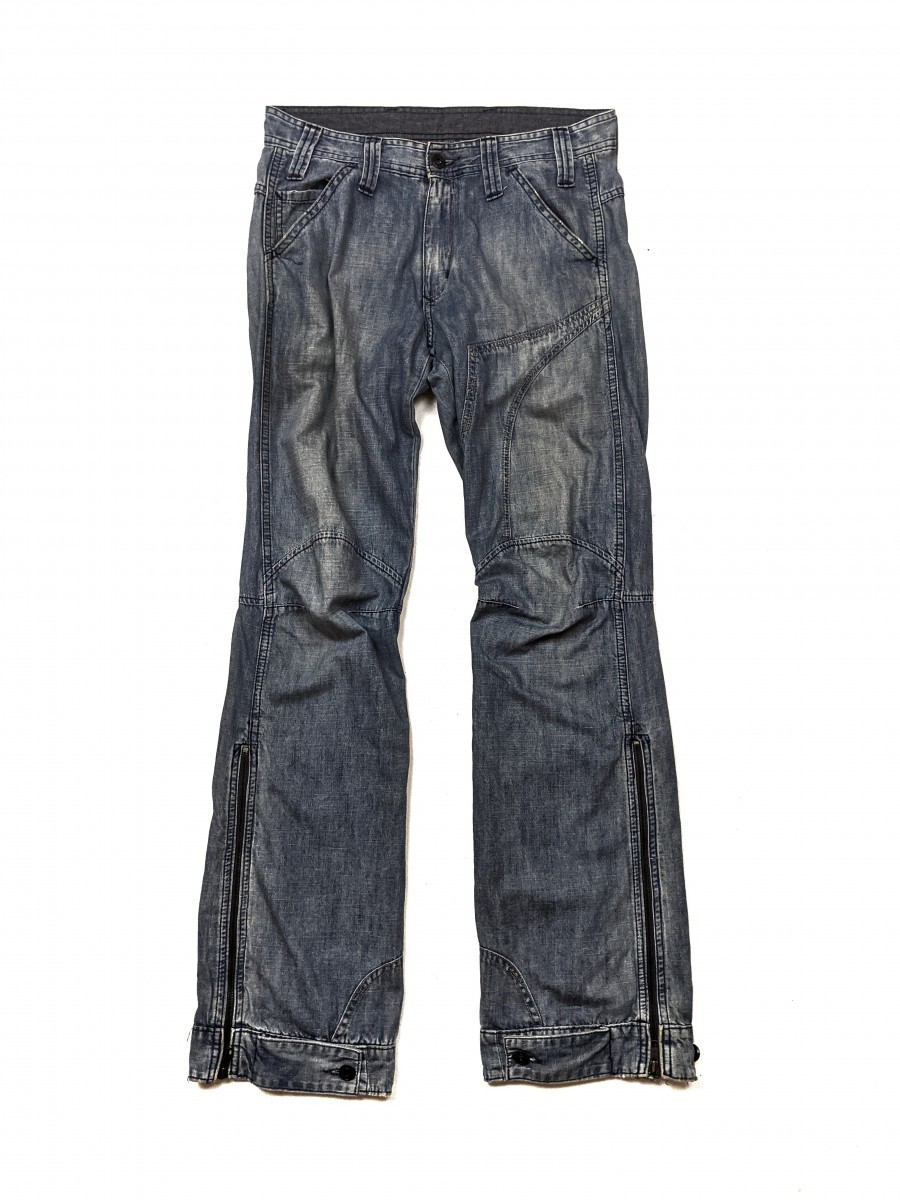 Gstar - Lowcom Straight Denim Jeans Bottom Pant Trouser - 1
