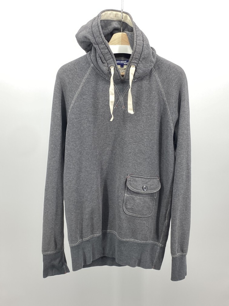 Junya Watanabe - Heavyweight Sweatshirt - 1