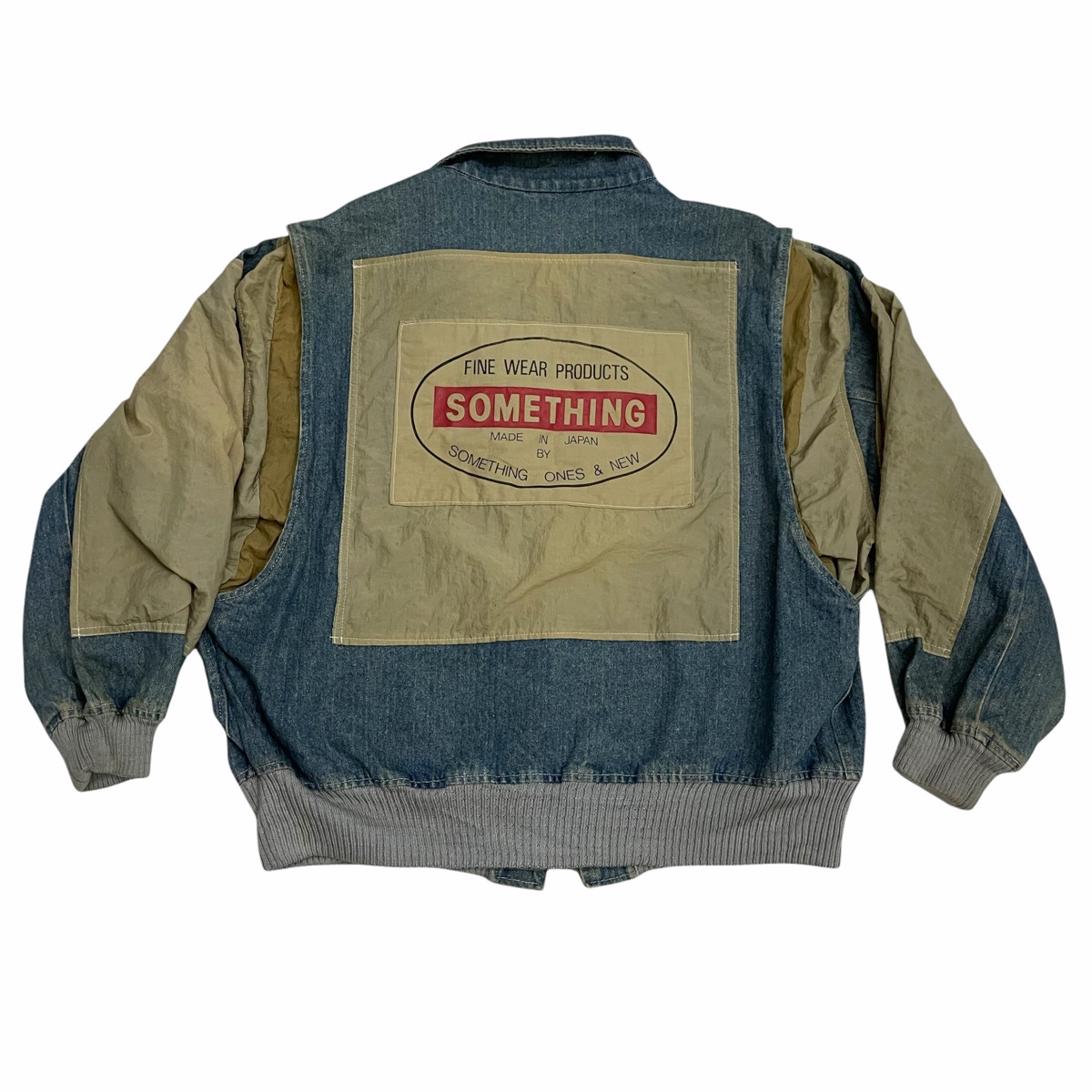 Other Designers Edwin - RARE 💥80s Edwin Something Bomber Denim