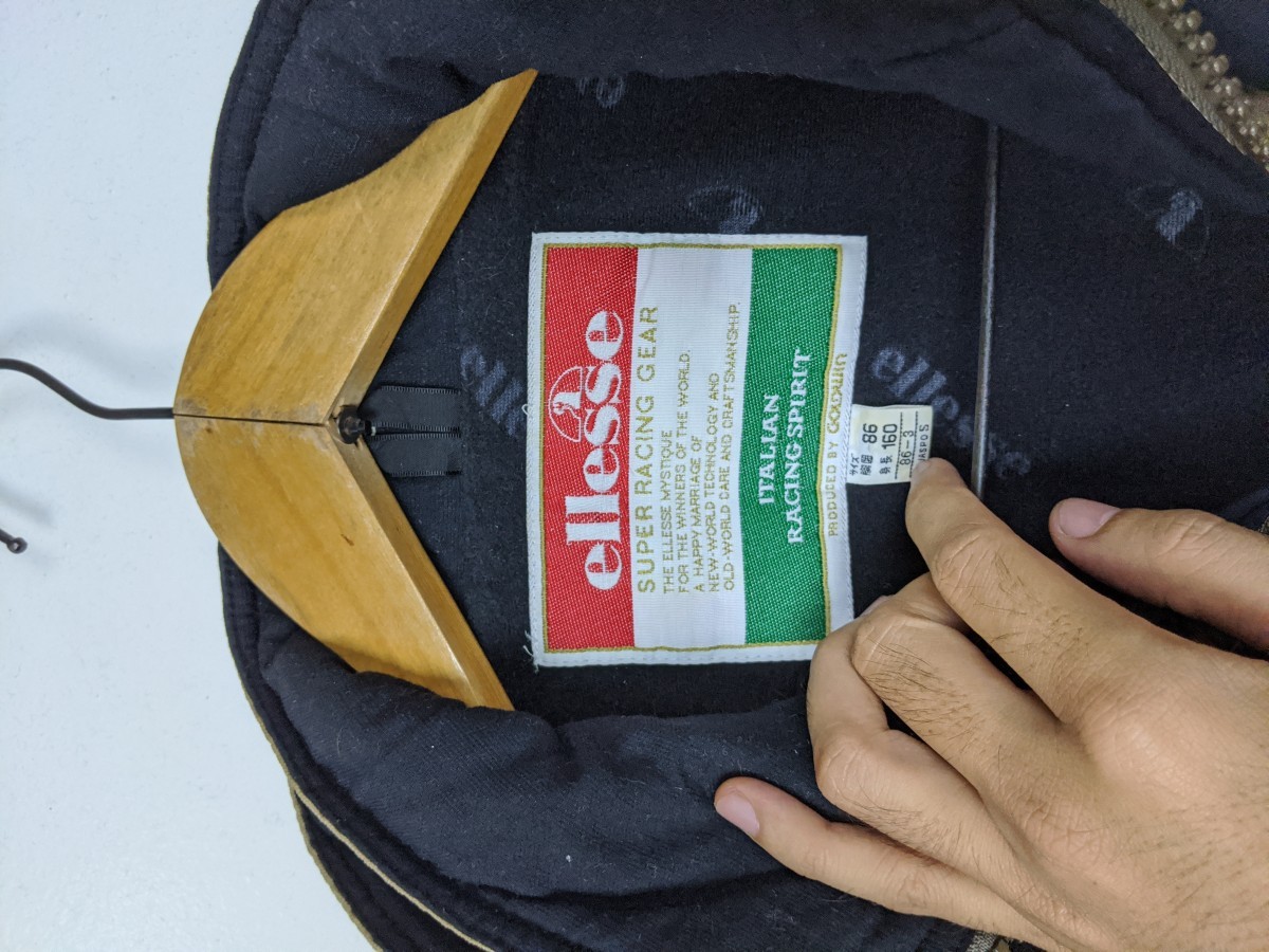 Ellesse - Vintage Super Gear Wide Jacket Outerwear - 6