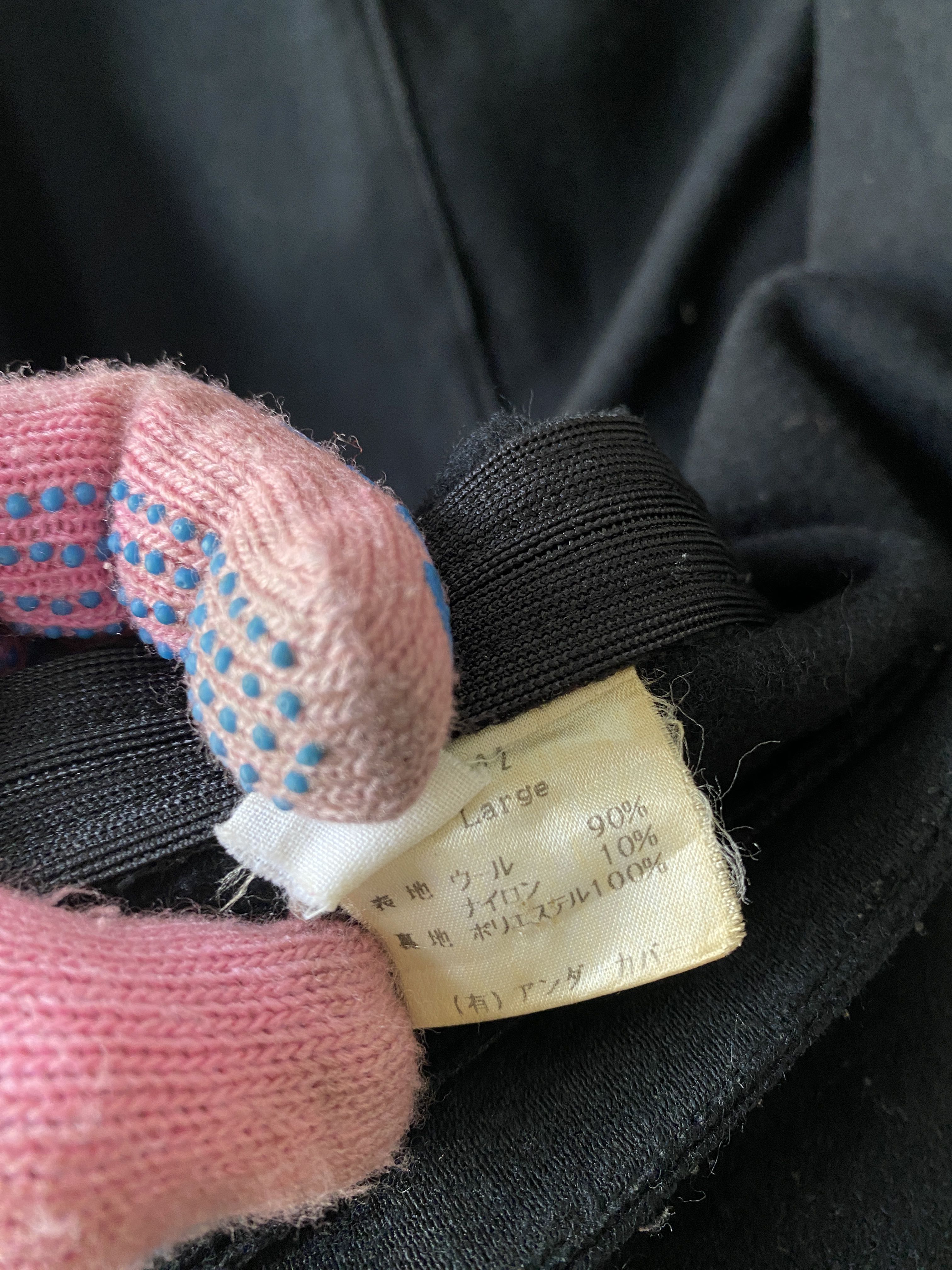 Undercover Small Part A/W 98-99 Wool Shirt - 14