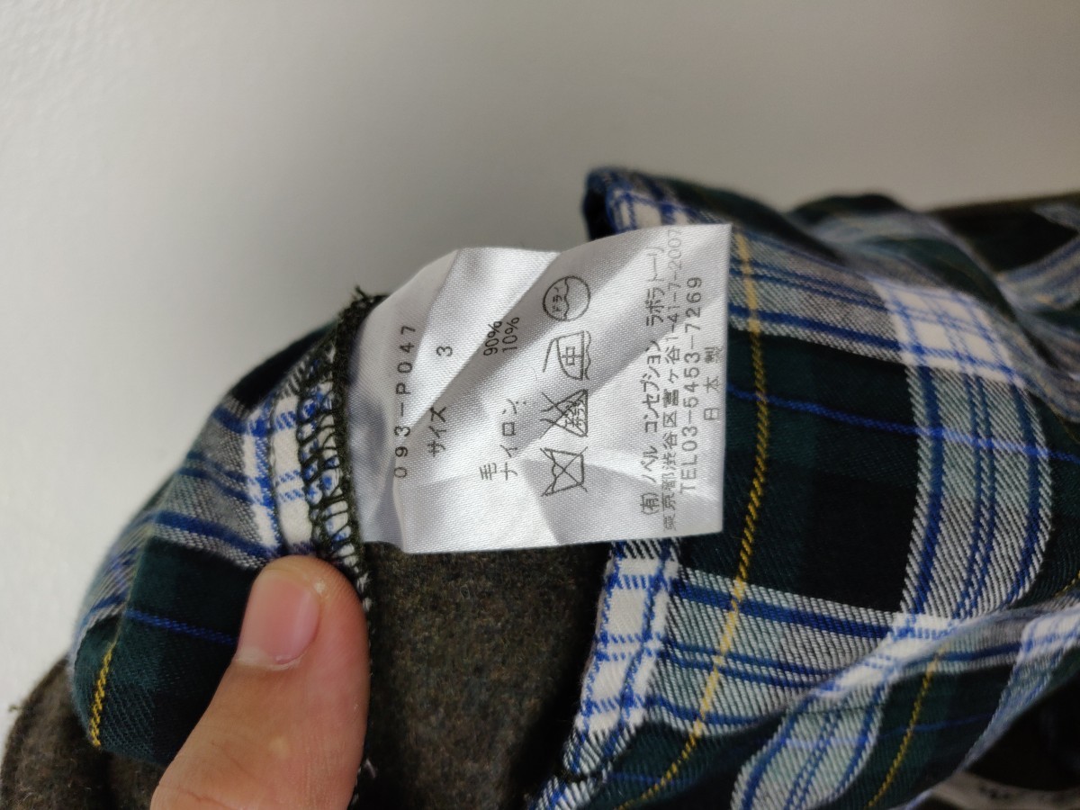 Japanese Brand - Novel Conception Laboratory Berith Japan Wool Pant Trouser - 7