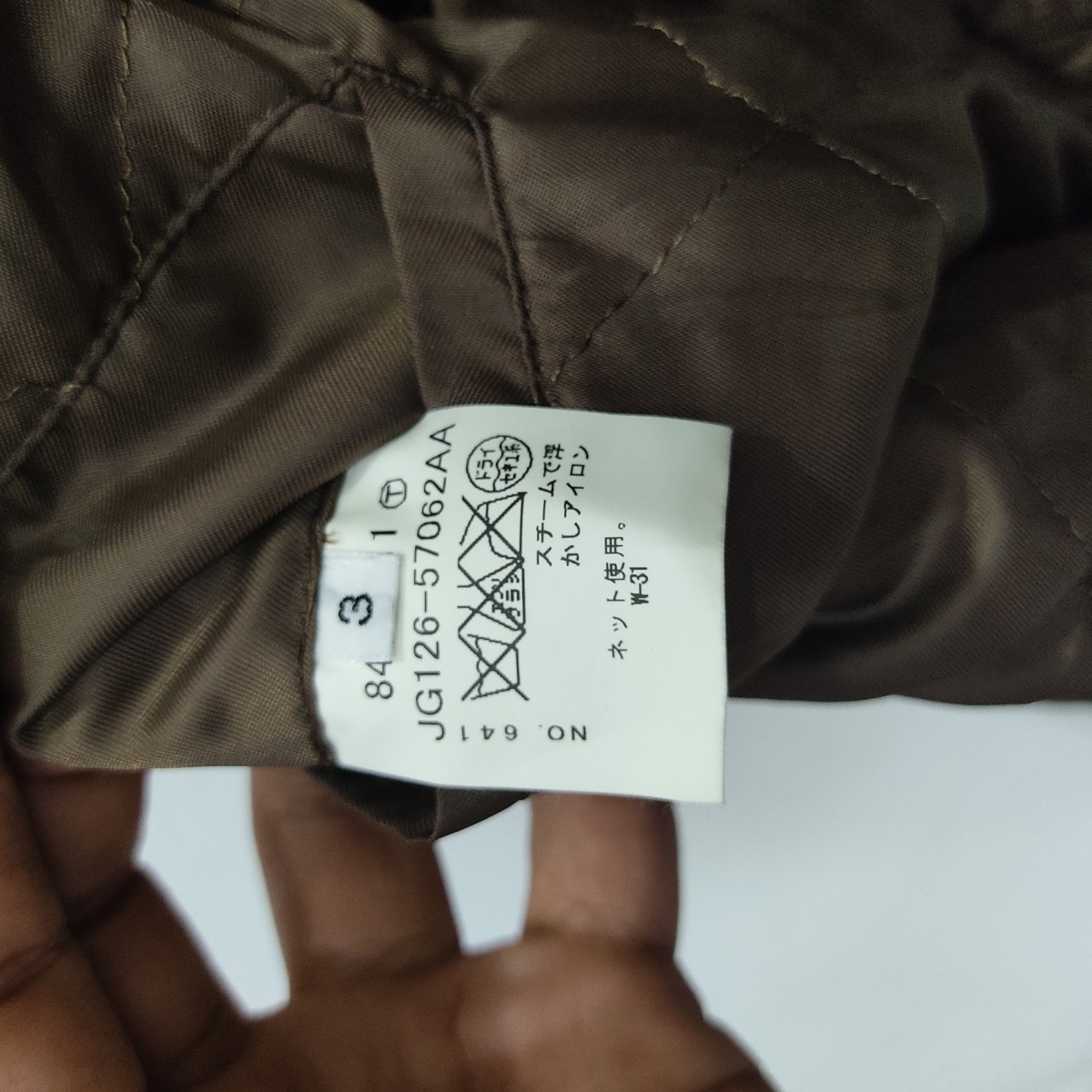 Boycott - BOYCOTT Military Cargo Work Parka Jacket - 9