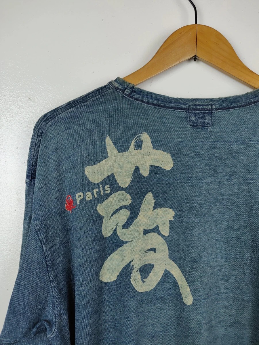 45rpm - Badou-R Kyoto Sanjyo Distressed Long Sleeves - 10