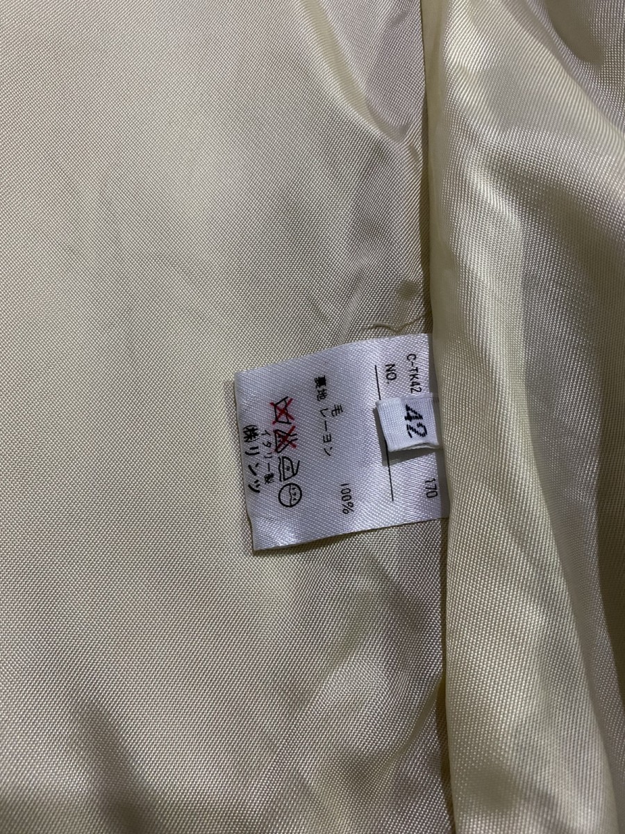 United Colors Of Benetton - United Colors of Benetton Blazer Coat Jacket Made in Italy - 5