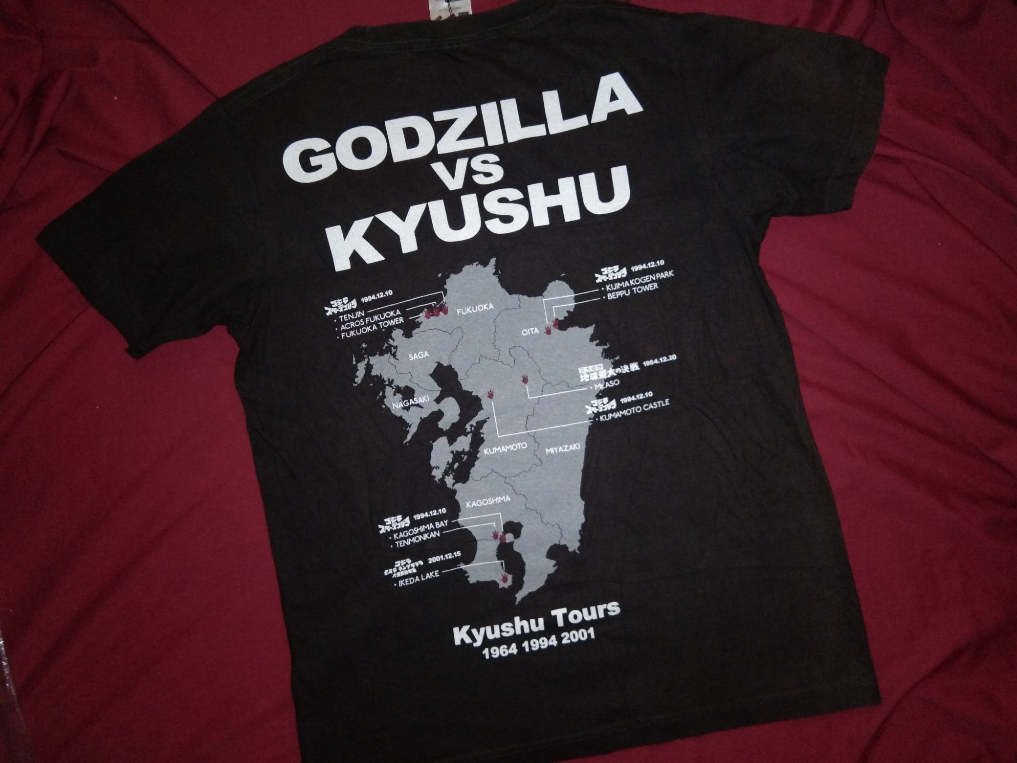 Japanese Brand - Godzilla Kyushu Tour tshirt kaiju monster movie japan - 3