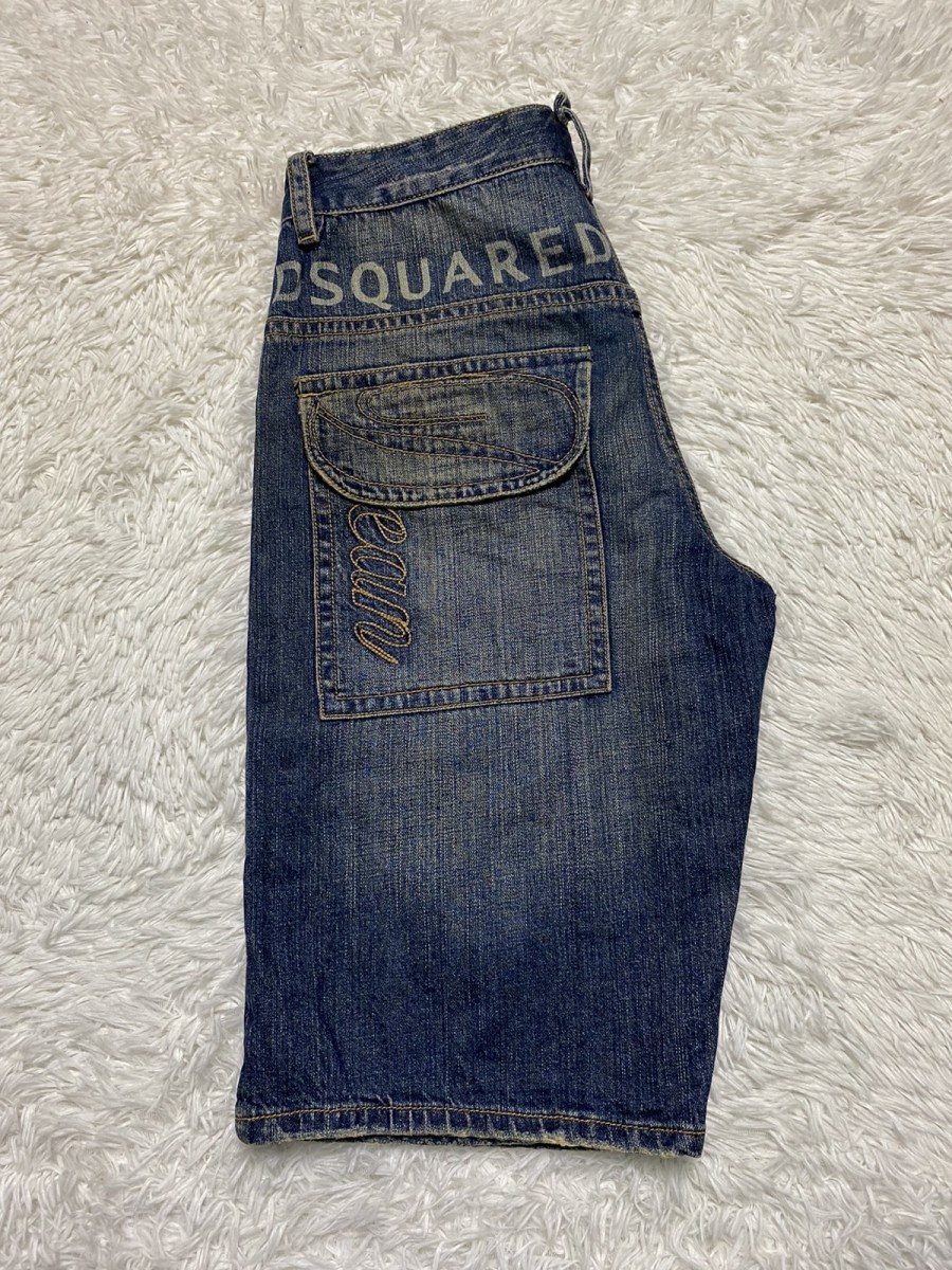 Vintage - Dsquared Dungaree Spring 85 Rare Distressed Denim - 18
