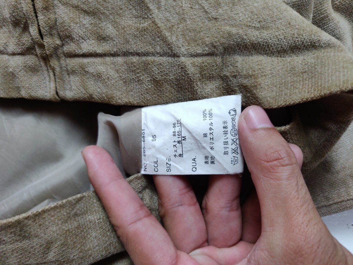 Hang Ten - 90s Suede Light Jacket Outerwear - 5