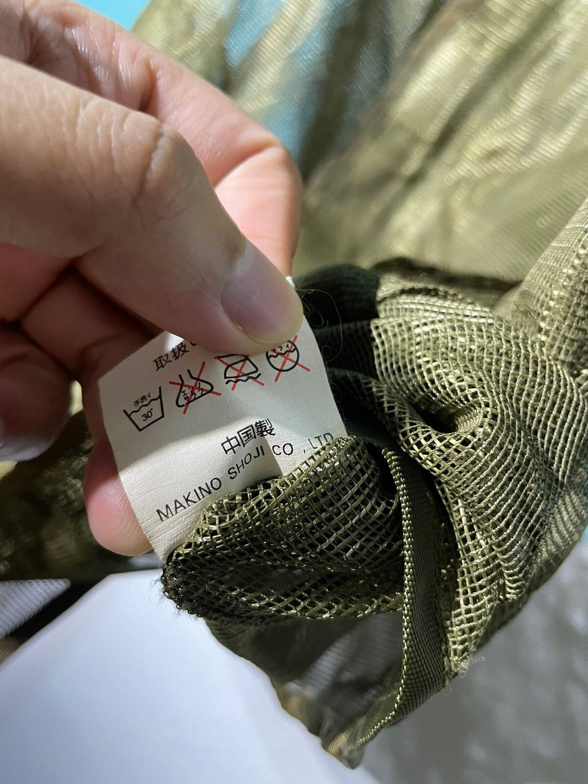 Military - DELETE IN 24h‼️ Houston see through vest makino shoji - 4