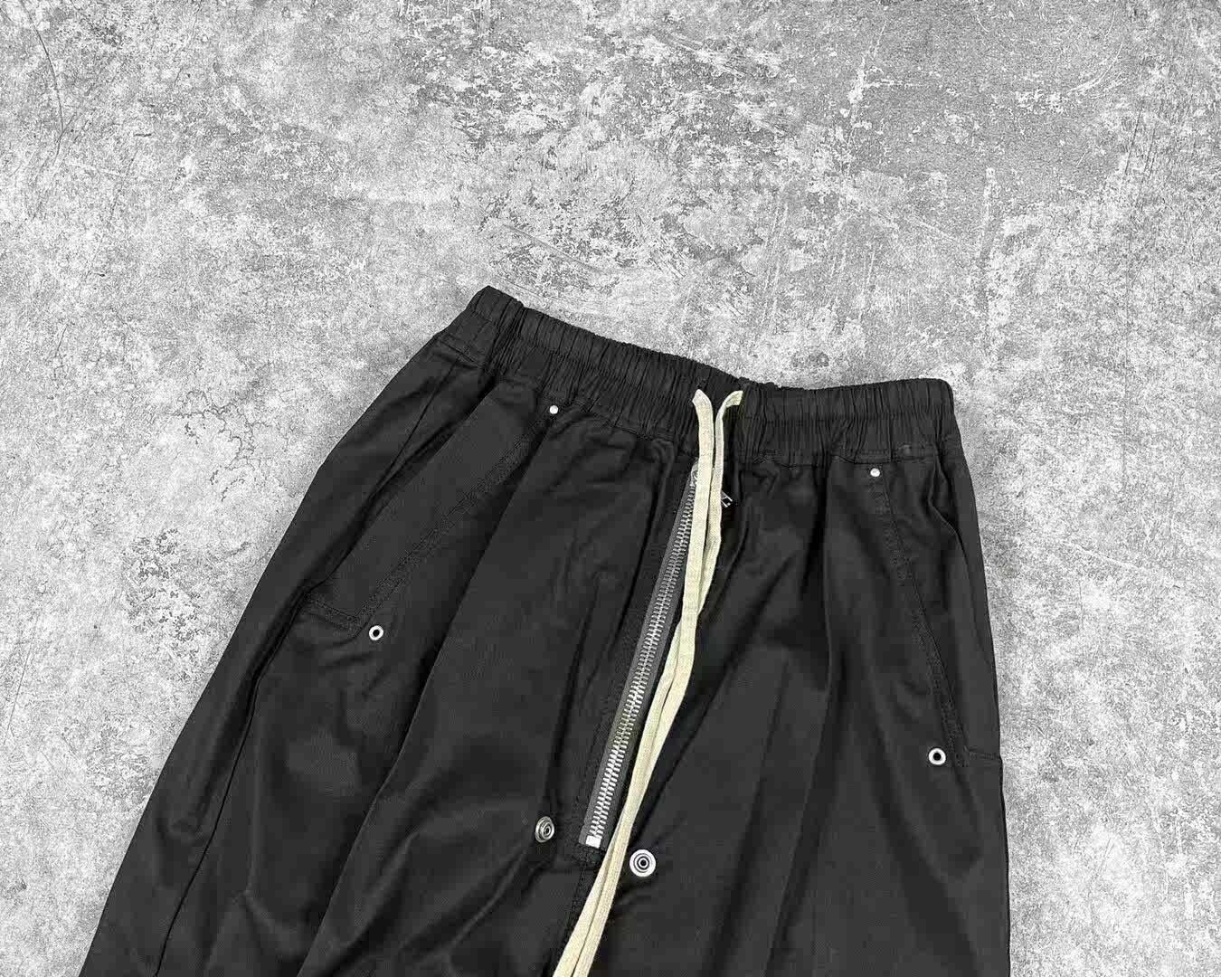 Rick Owens Bela zip-detail drawstring trousers - 2