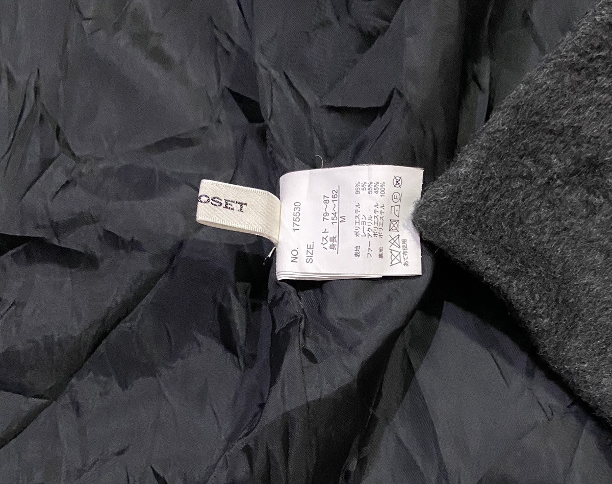 Cardigan - W Closet Single Snap Button Long Cardigan Jacket - 10