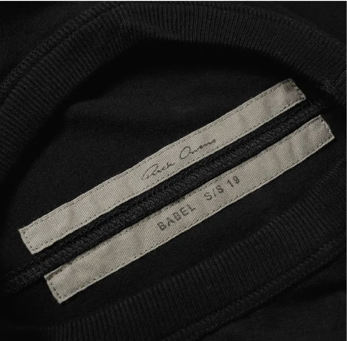 RIVETED LEVEL TEE - 6