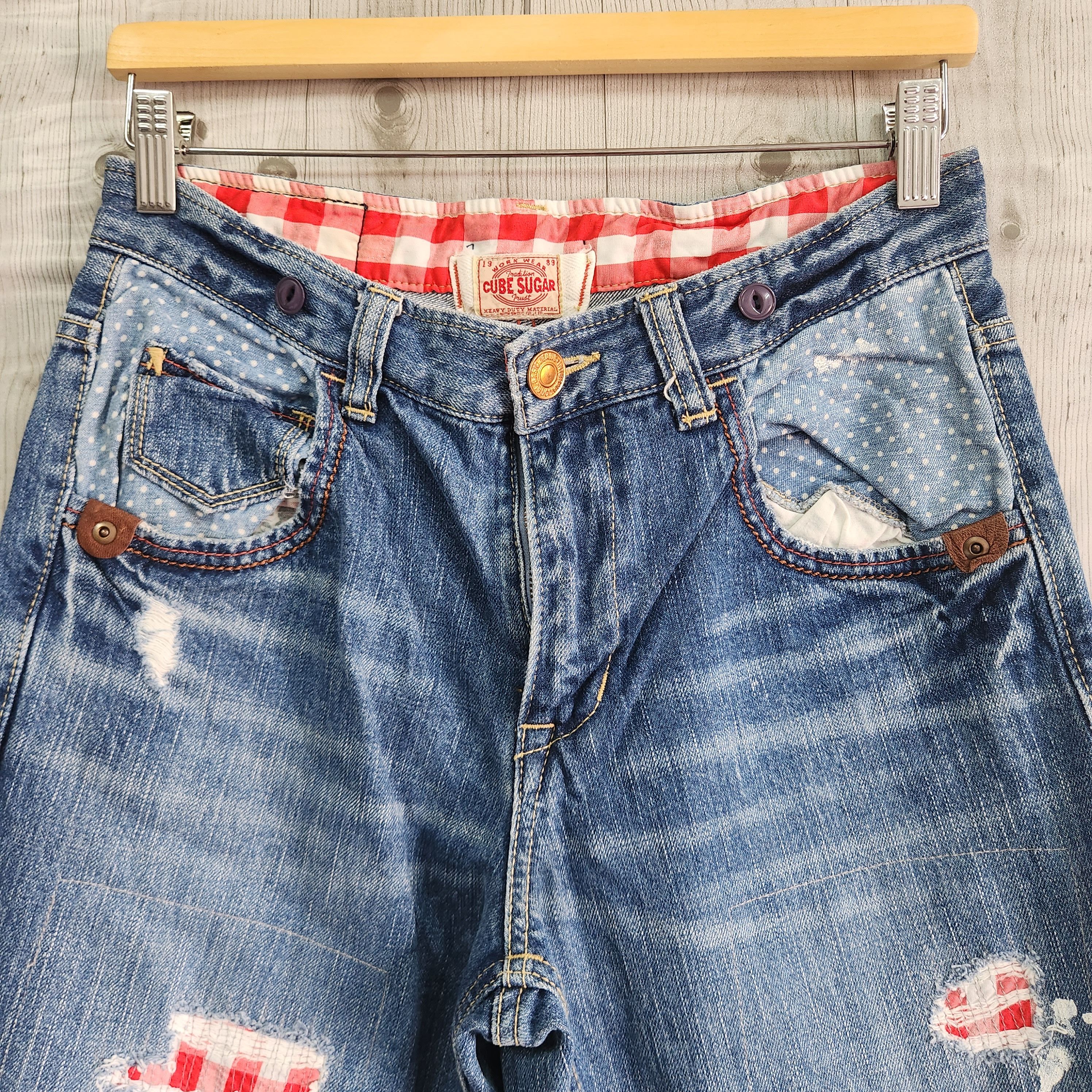 Distressed Denim - Distressed Sashiko Denim Cube Sugar Japanese Jeans - 15