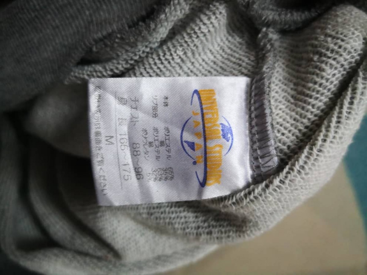 Cartoon Network - Minions Jumper - 6