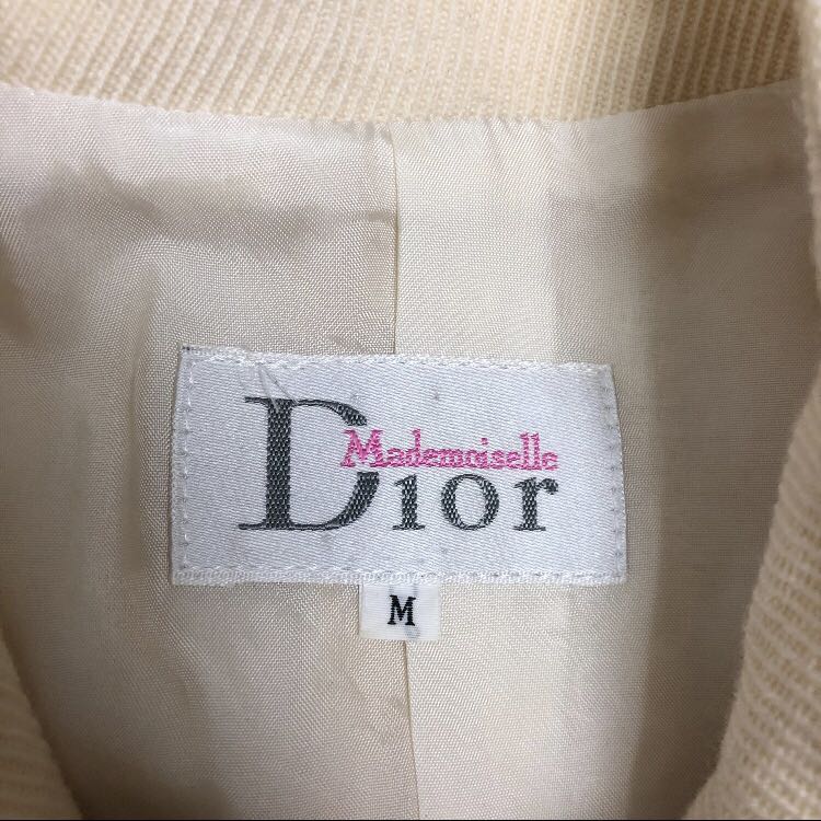 Wool Coat Jacket DIOR Christian Dior M Fit To S - 2