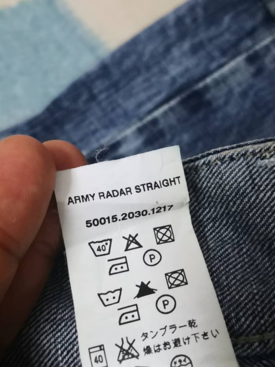 Gstar - Army Radar Straight Selvedge - 10