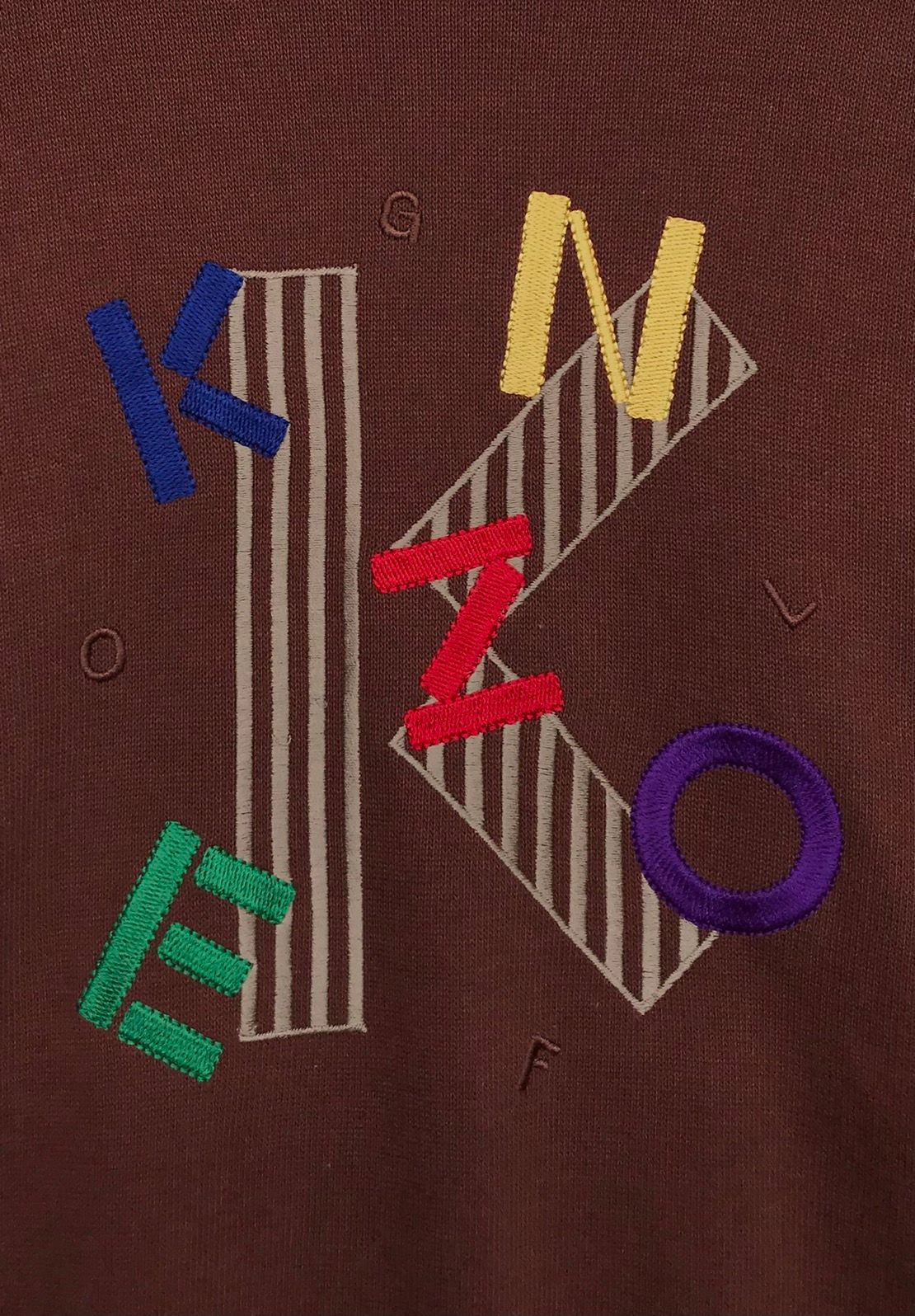 Vintage Kenzo Sweatshirt Kenzo Brown Crewneck Small - 4