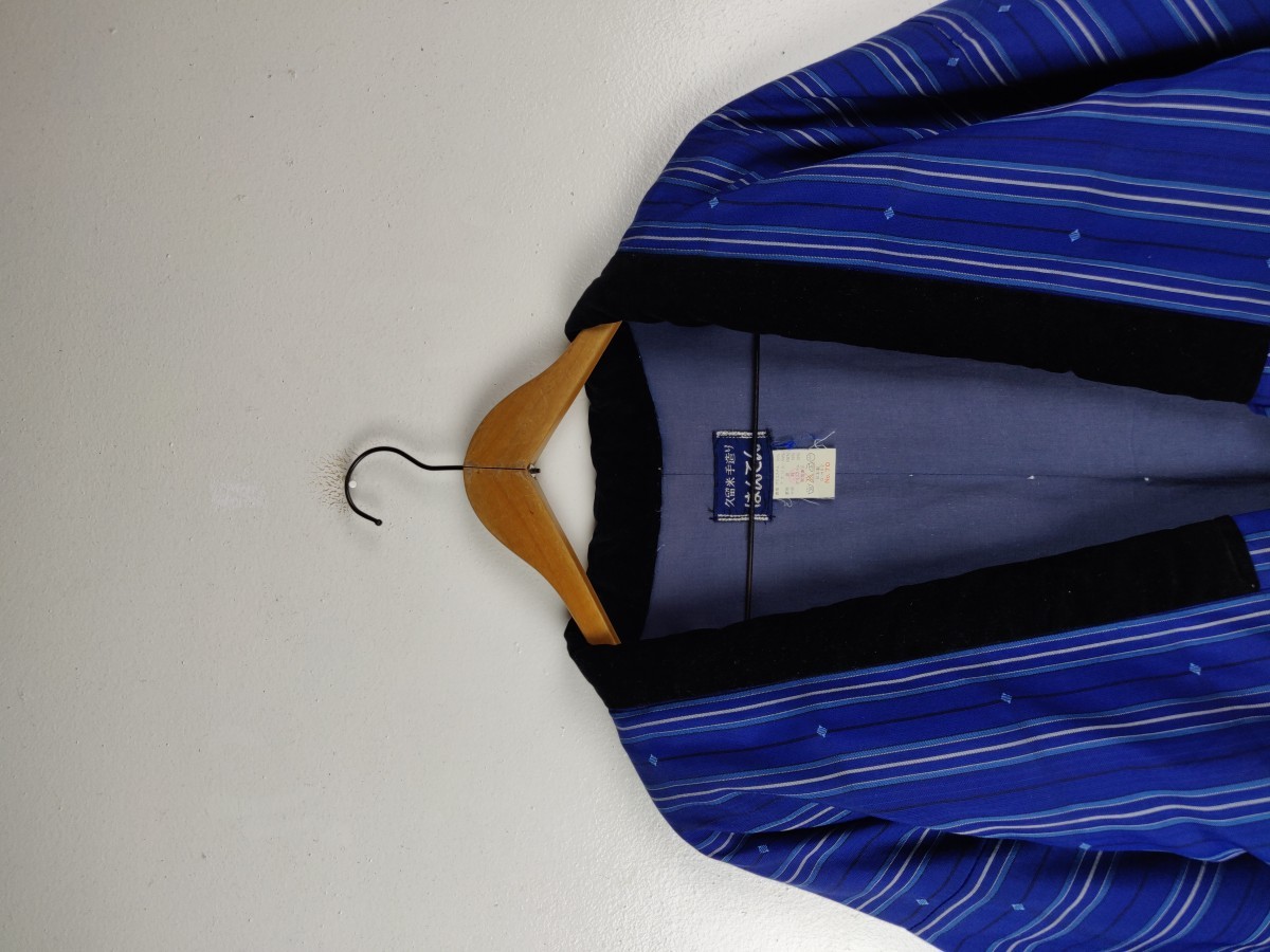 Japanese Traditional - Blue Stripe Kendo Traditional - 3