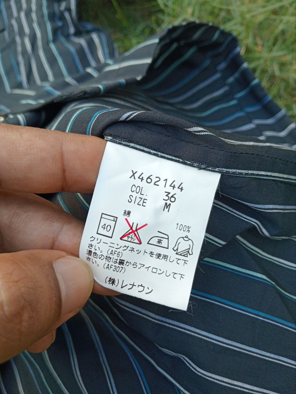 🔥RARE🔥Vintage Yohji Yamamoto Striped Shirt - 5