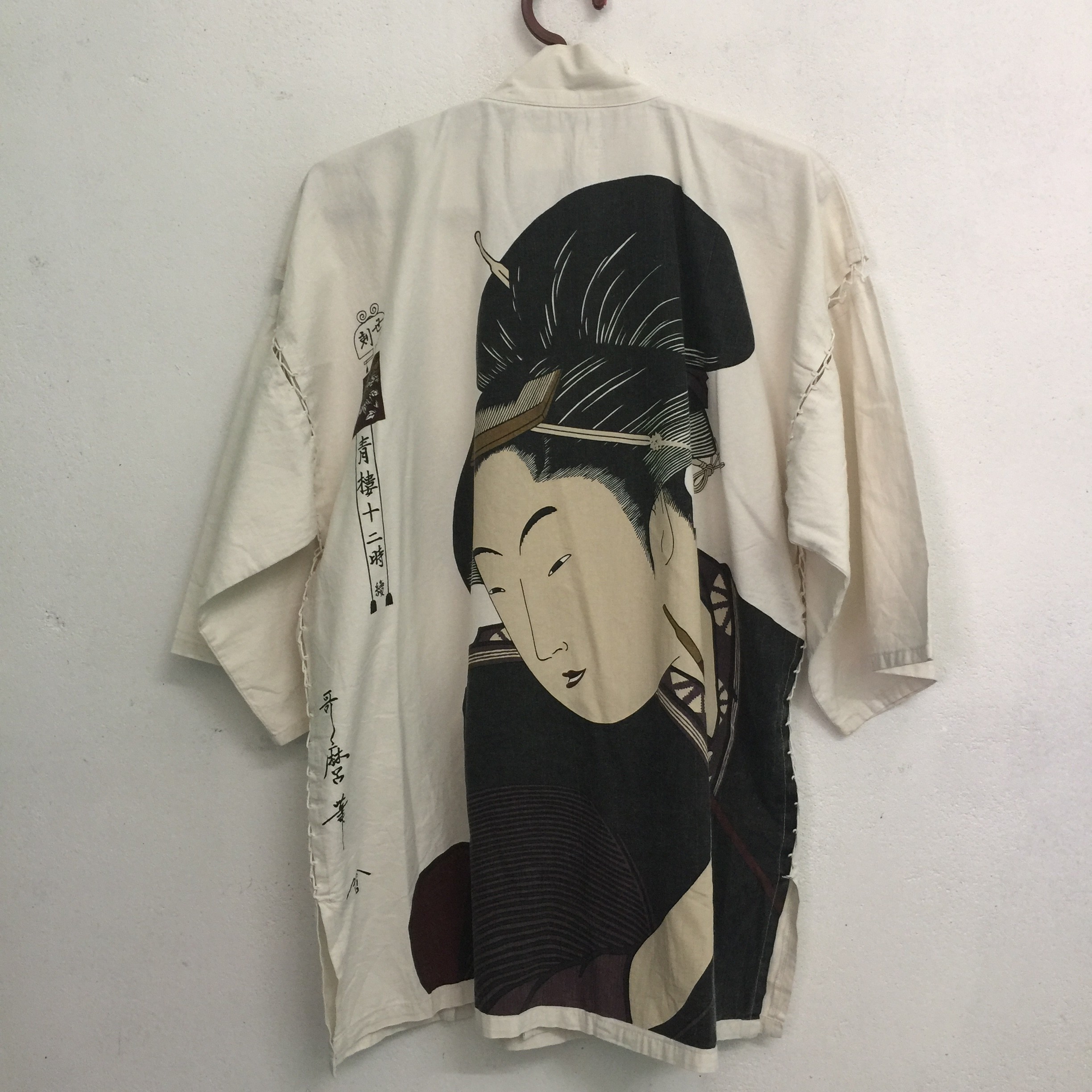 Japanese Brand - Kimono Japan - 1