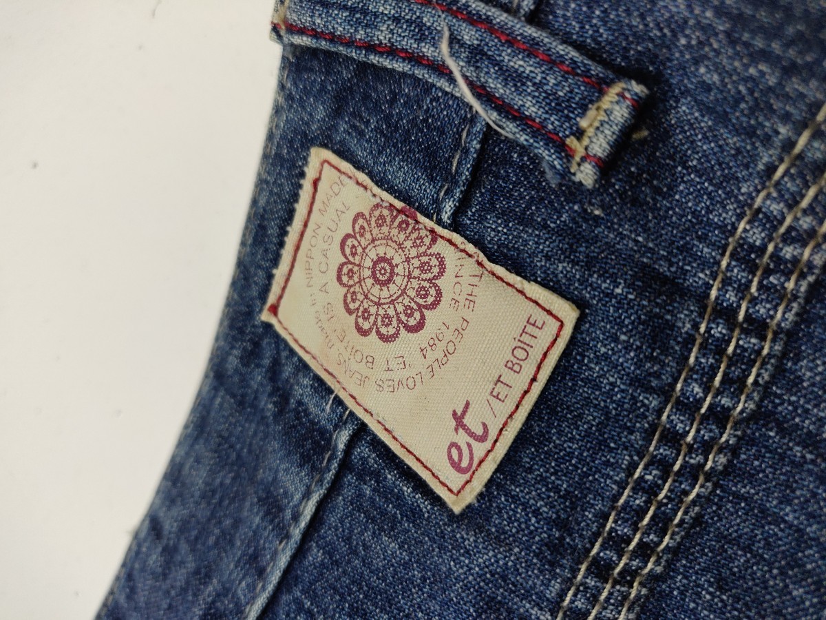 Japanese Brand - 1984 Et Boite Casual Jeans Denim Pant Trousers - 13