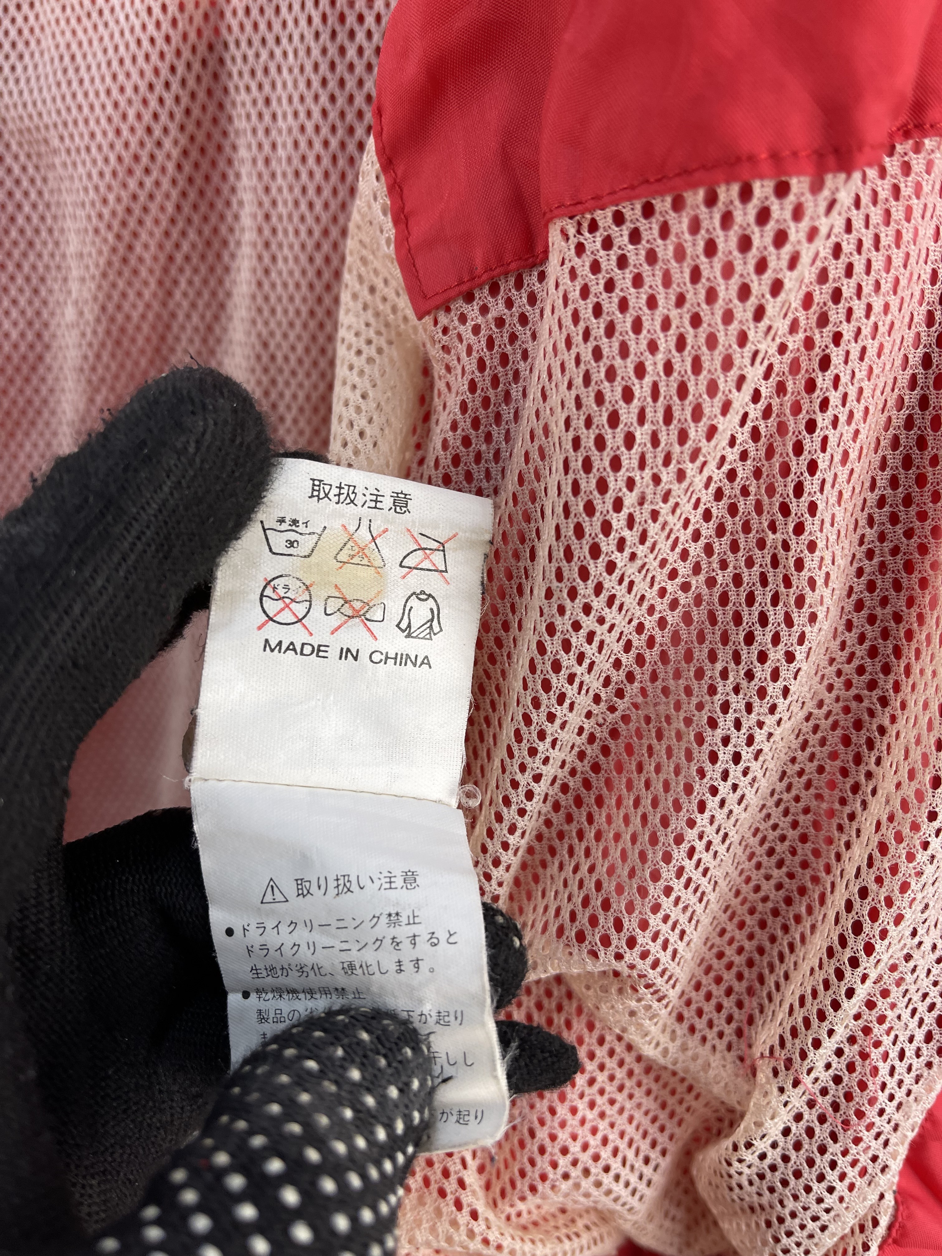 Yamaha - Vintage Aoki's Pizza by Yamaha Jacket - 14