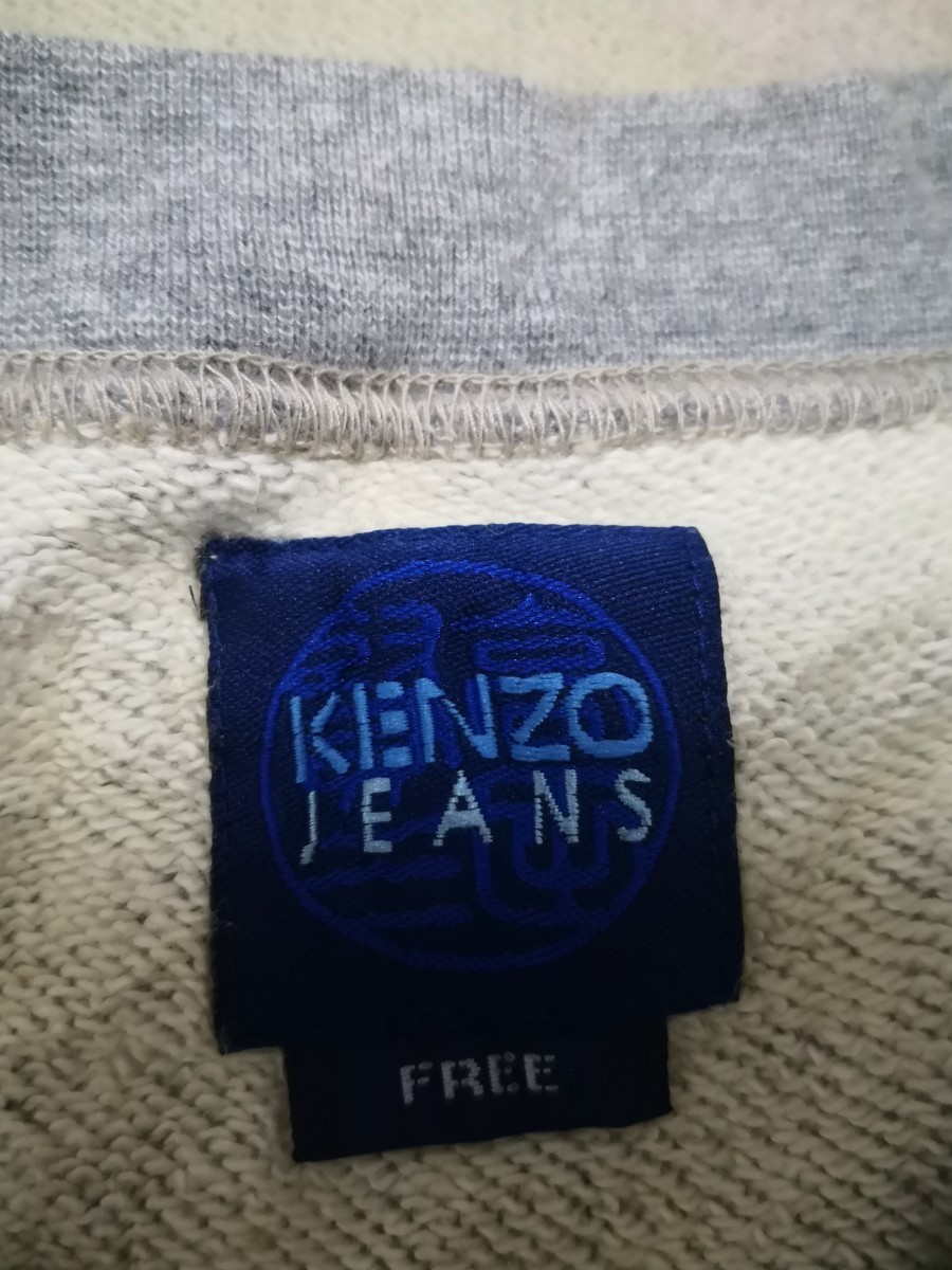 Japanese Brand - Jeans Embroidered Big Logo Pullover - 3