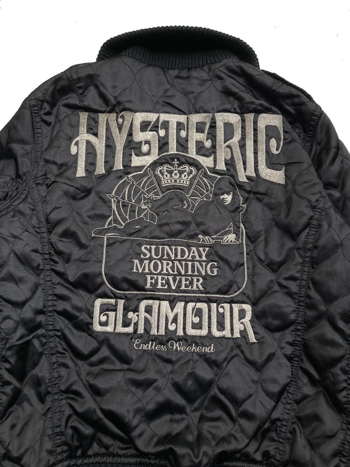 Hysteric Glamour Quilted Jacket - 7