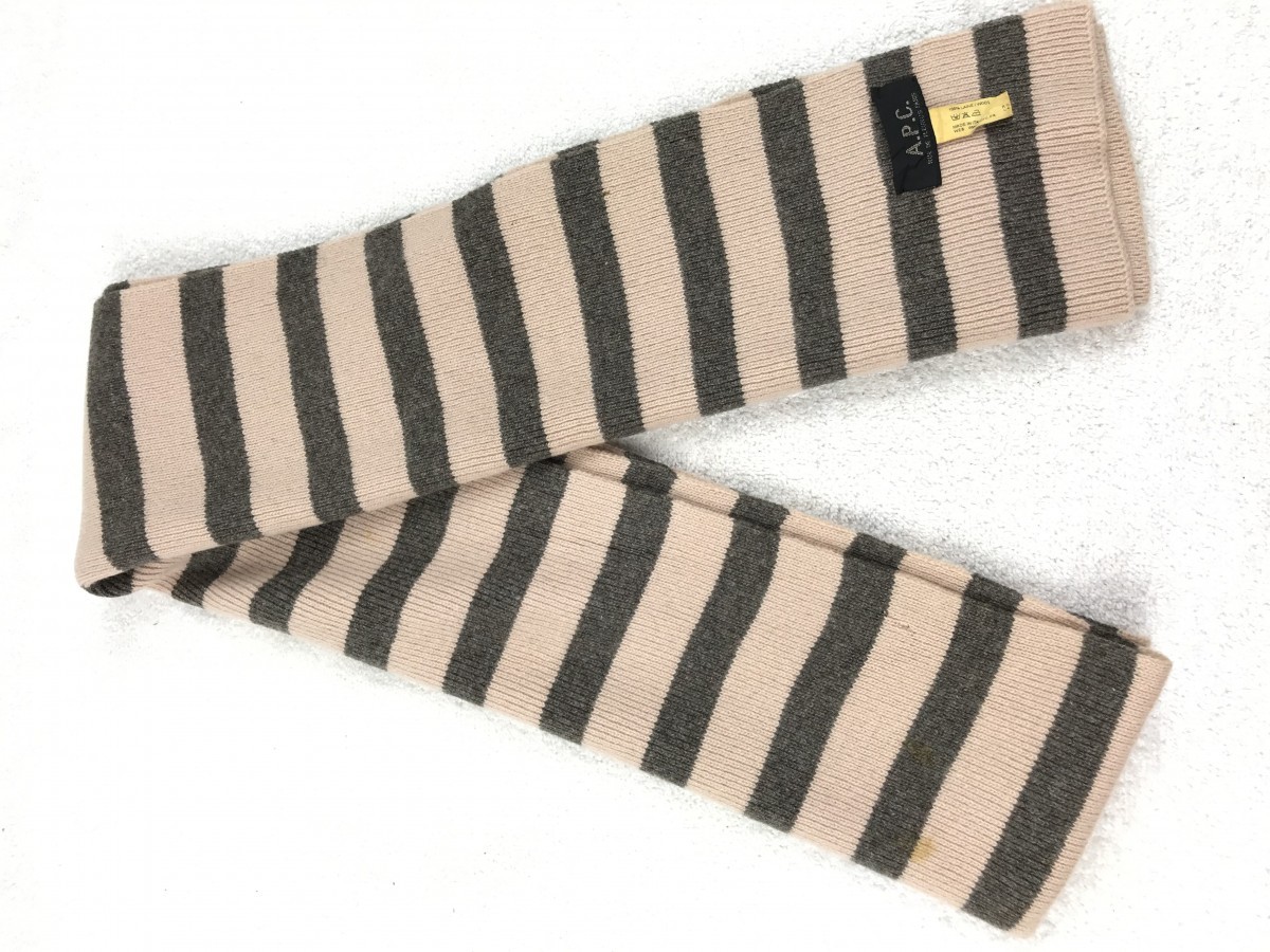 scarf muffler wool cashmere classic designer rare - 7
