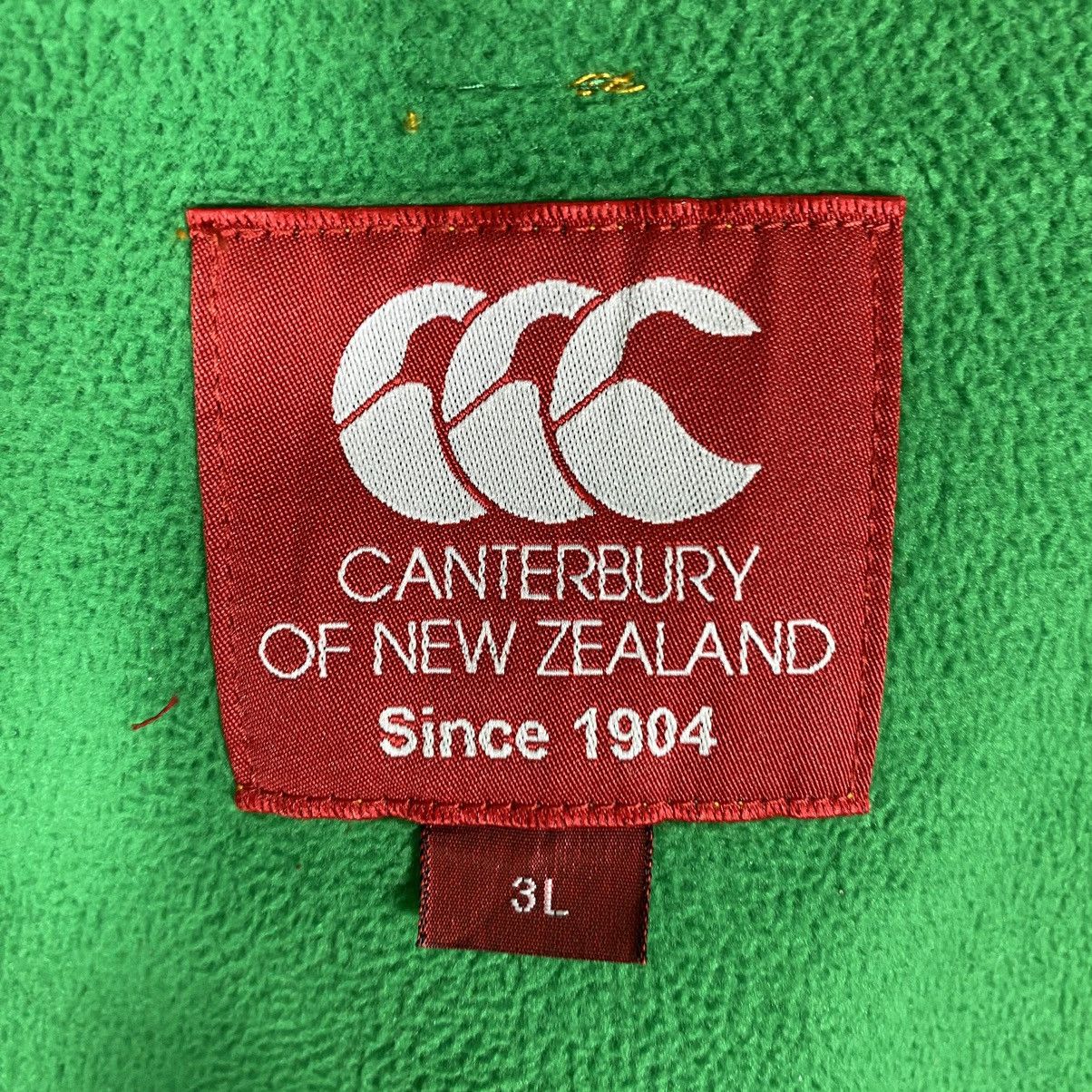 Sportswear - Vintage Canterbury Of New Zealand Fleece Sherpa Zipper - 7