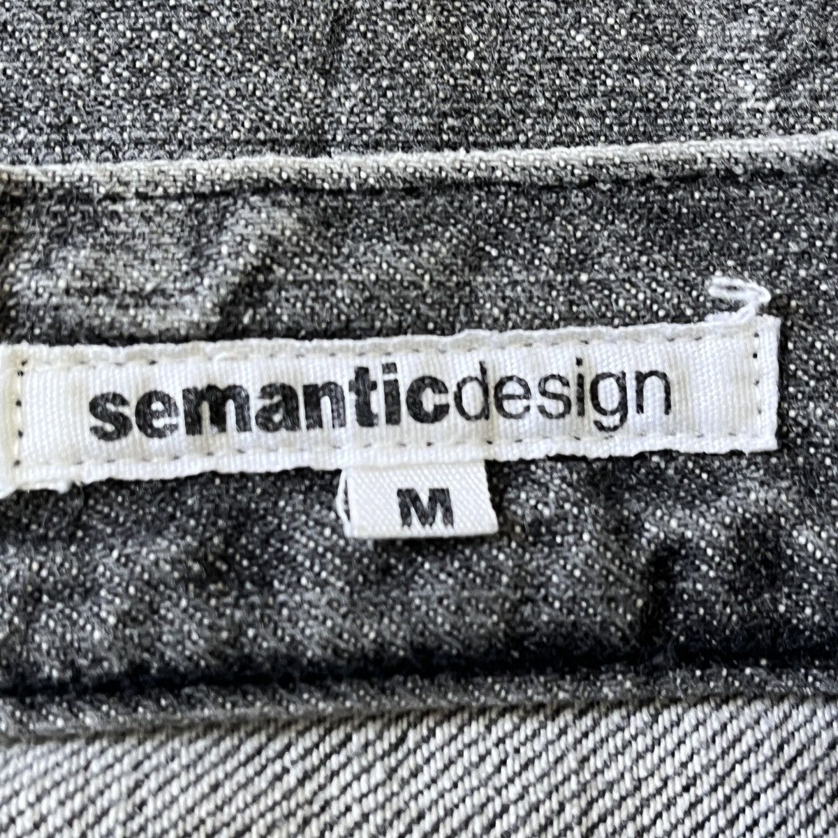 If Six Was Nine - Semantic Design Japan Denim Zipped Front Pockets - 3