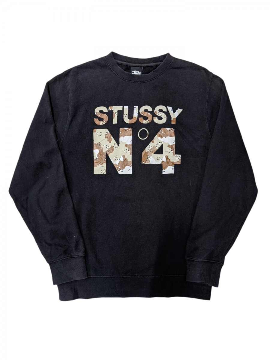N4 Army Print Logo Sweatshirt Crewneck - 1