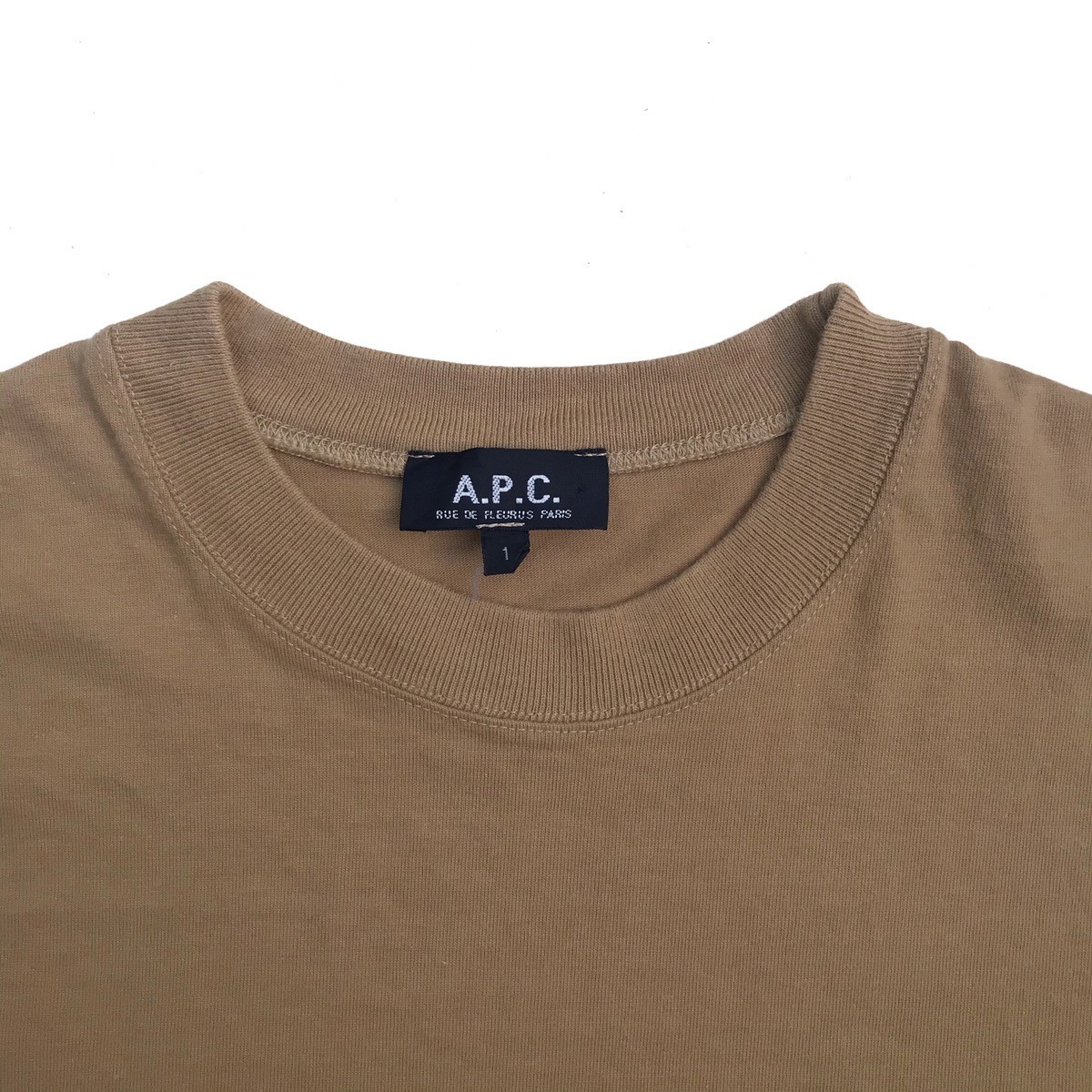 Vintage Super Cozy Plain Tee - 2