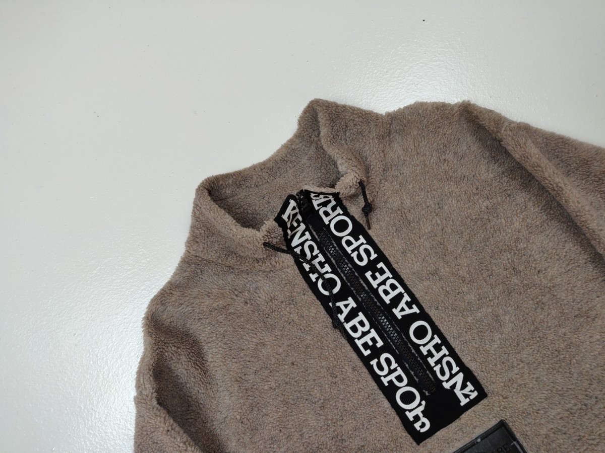 Designer - Sports Homme Japan Fleece Sweater Jacket - 2