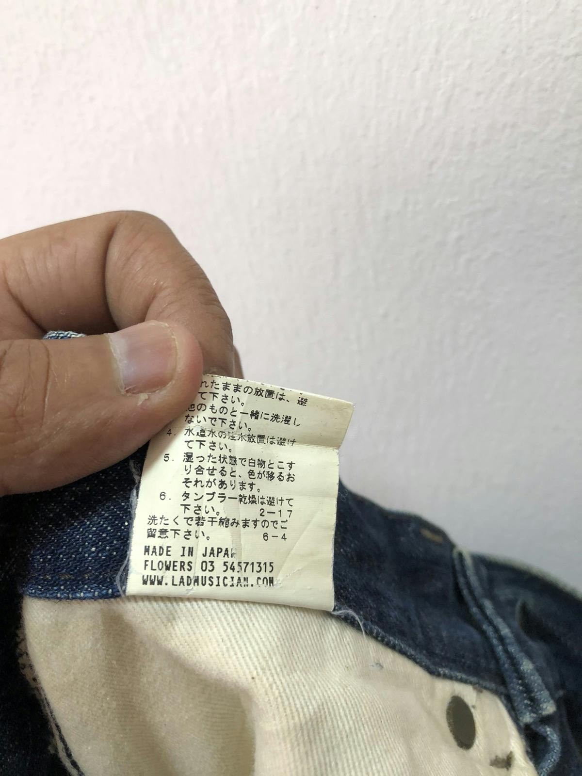 LAD MUSICIAN Denim Pants Jeans Wear 42 Japan Made - 8