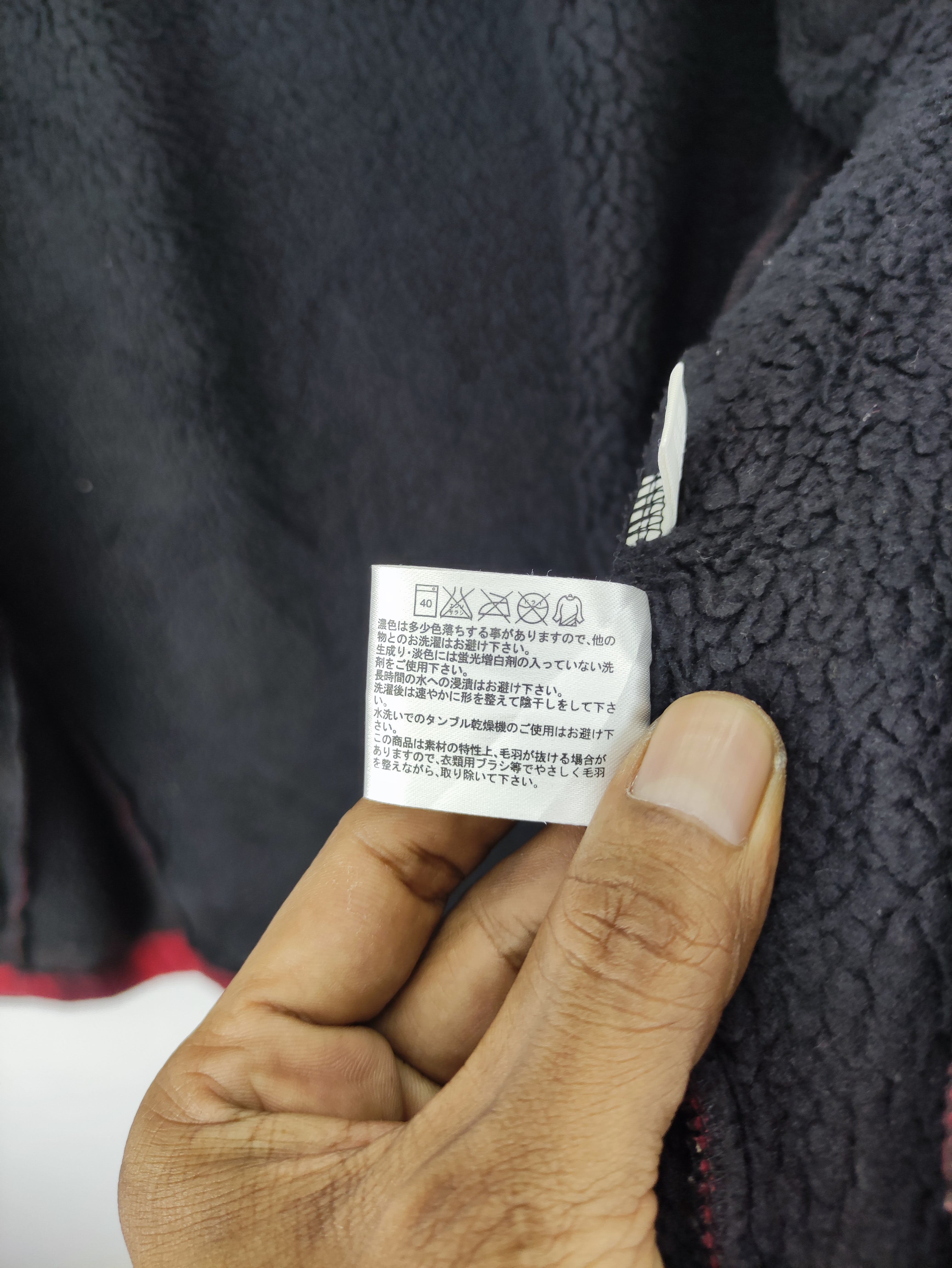 Uniqlo Fleece Jacket Plaid Zipper - 7