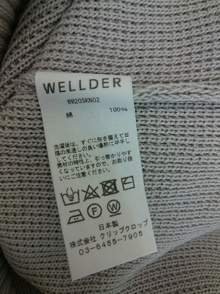 Japanese Brand - wellder vest size 4 cool grey - 3