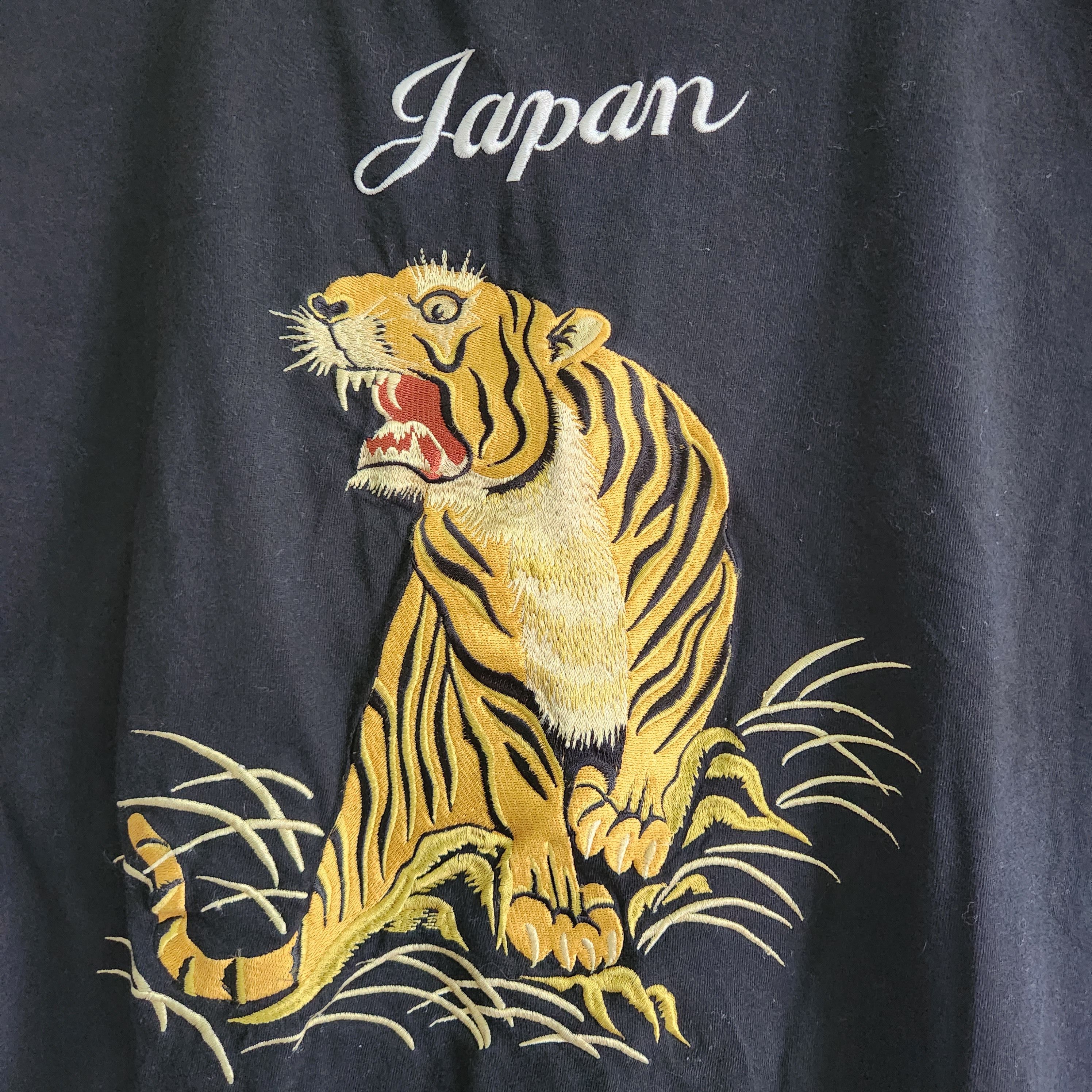 Rare Tiger Head Sukajan Embroidered Japan TShirt - 11