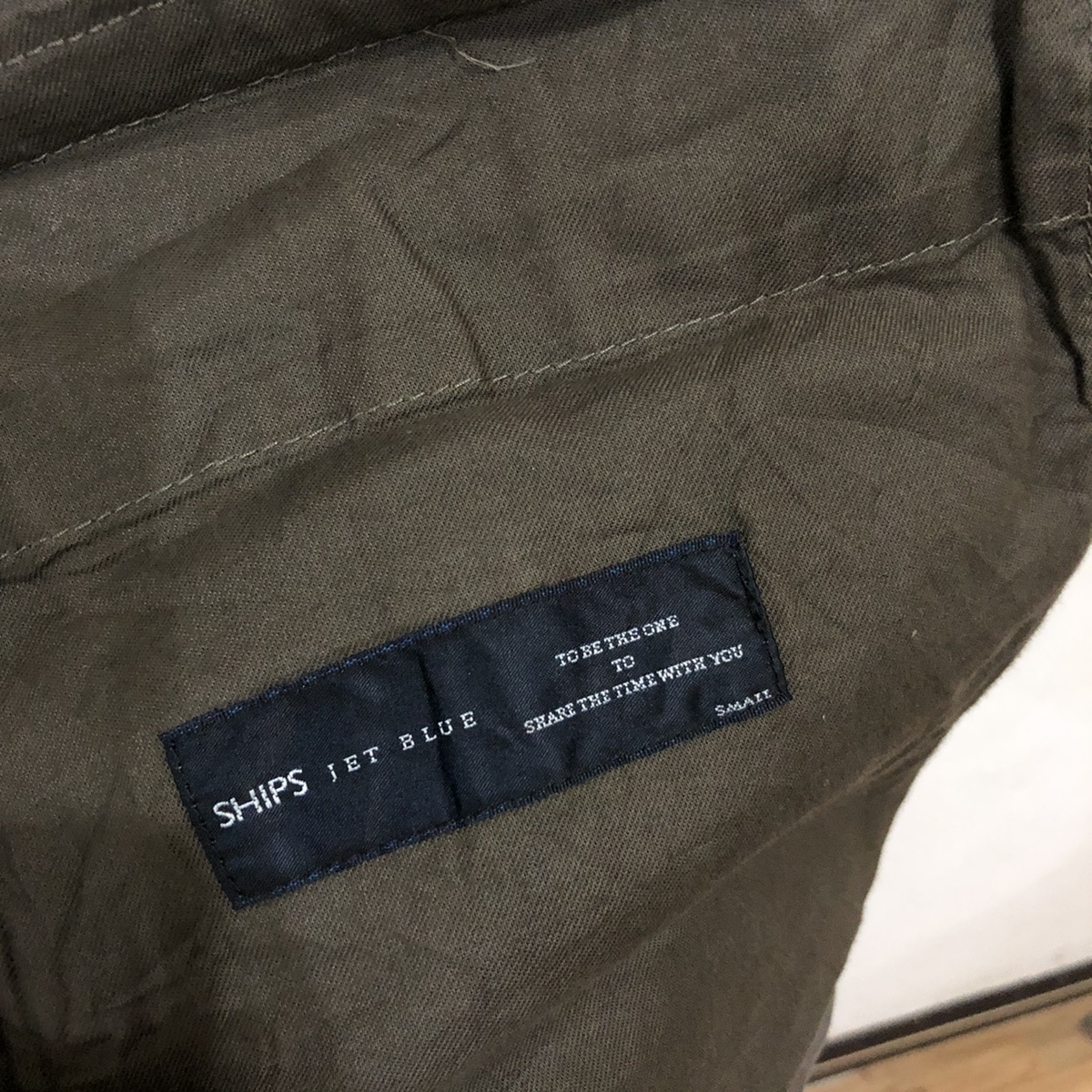 Issey Miyake - ?SHIPS JET BLUE CARGO MULTI POCKET FIELD MILITARY JACKET