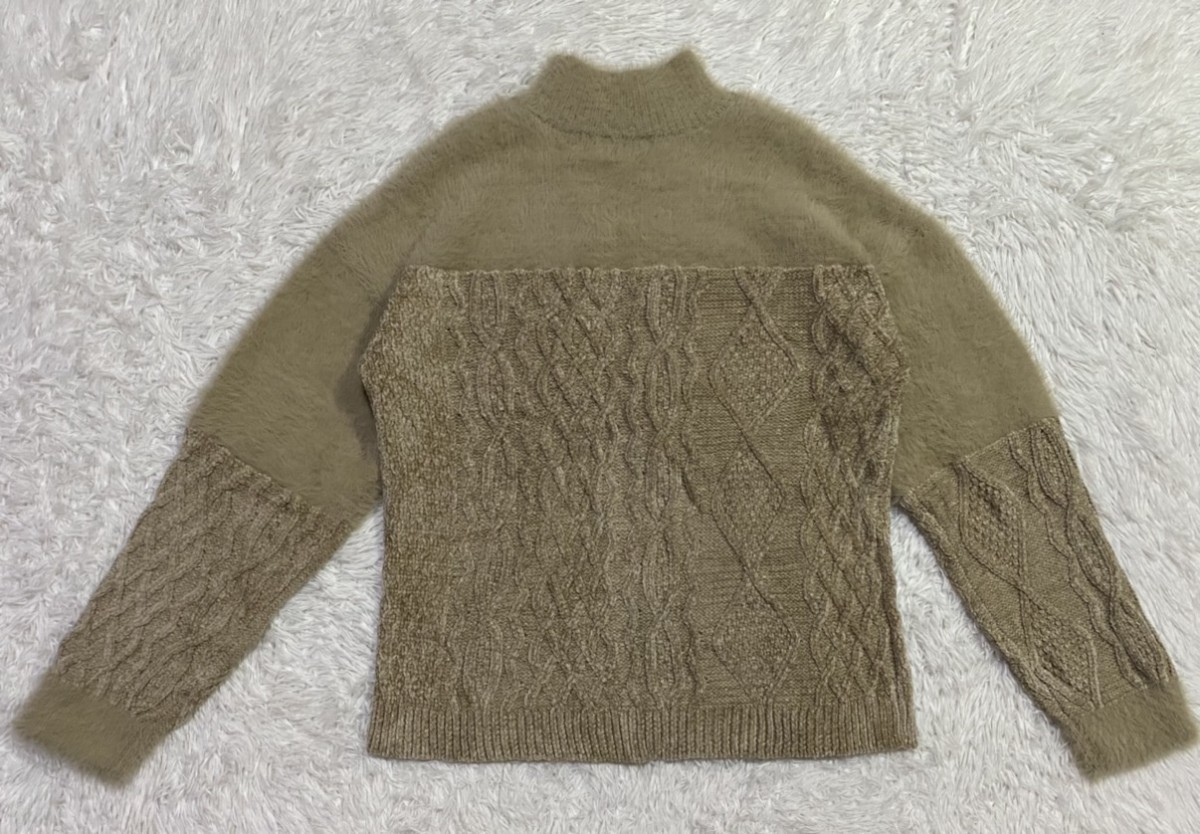 Rare - Murua Cozy Mohair Cable Knit Sweater Cardigan Jumper Rare - 4