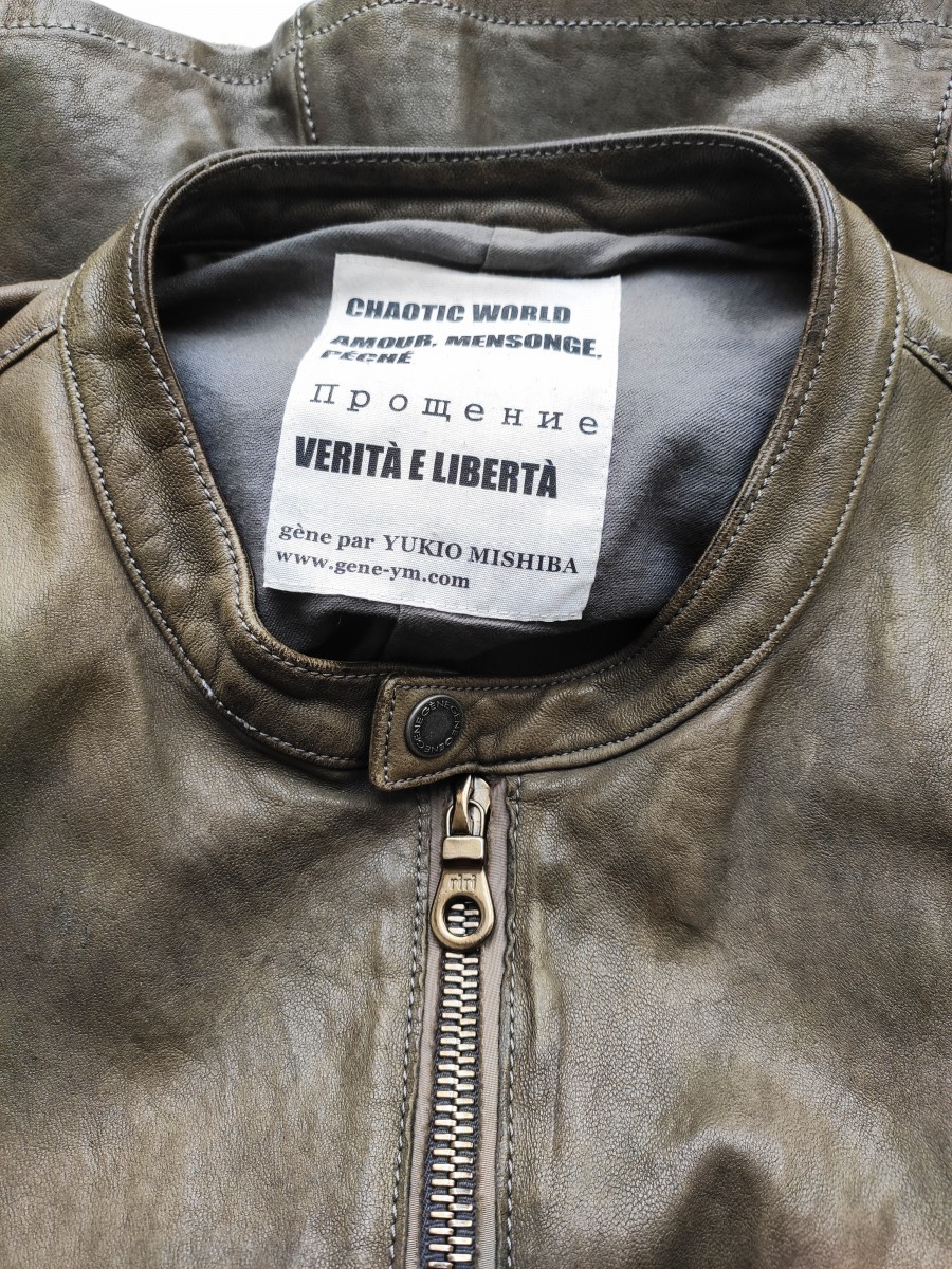 Gene Par Yukio Mishiba - GRAIL! Riders leather jacket.Like Julius or RIck Owens - 6