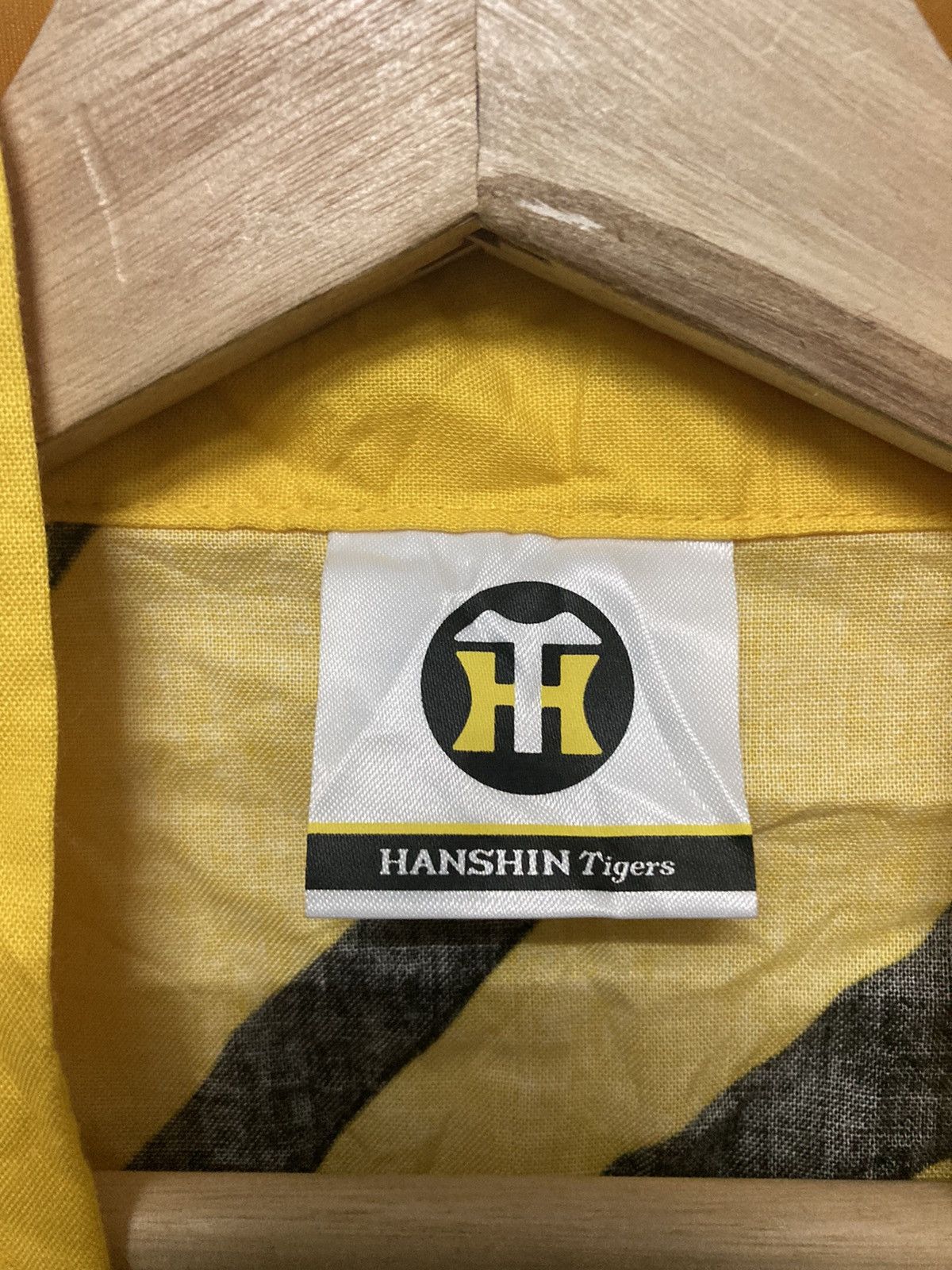 Japanese Brand - Hanshin Tiger Japanese Traditional Over Print Kimono - 17